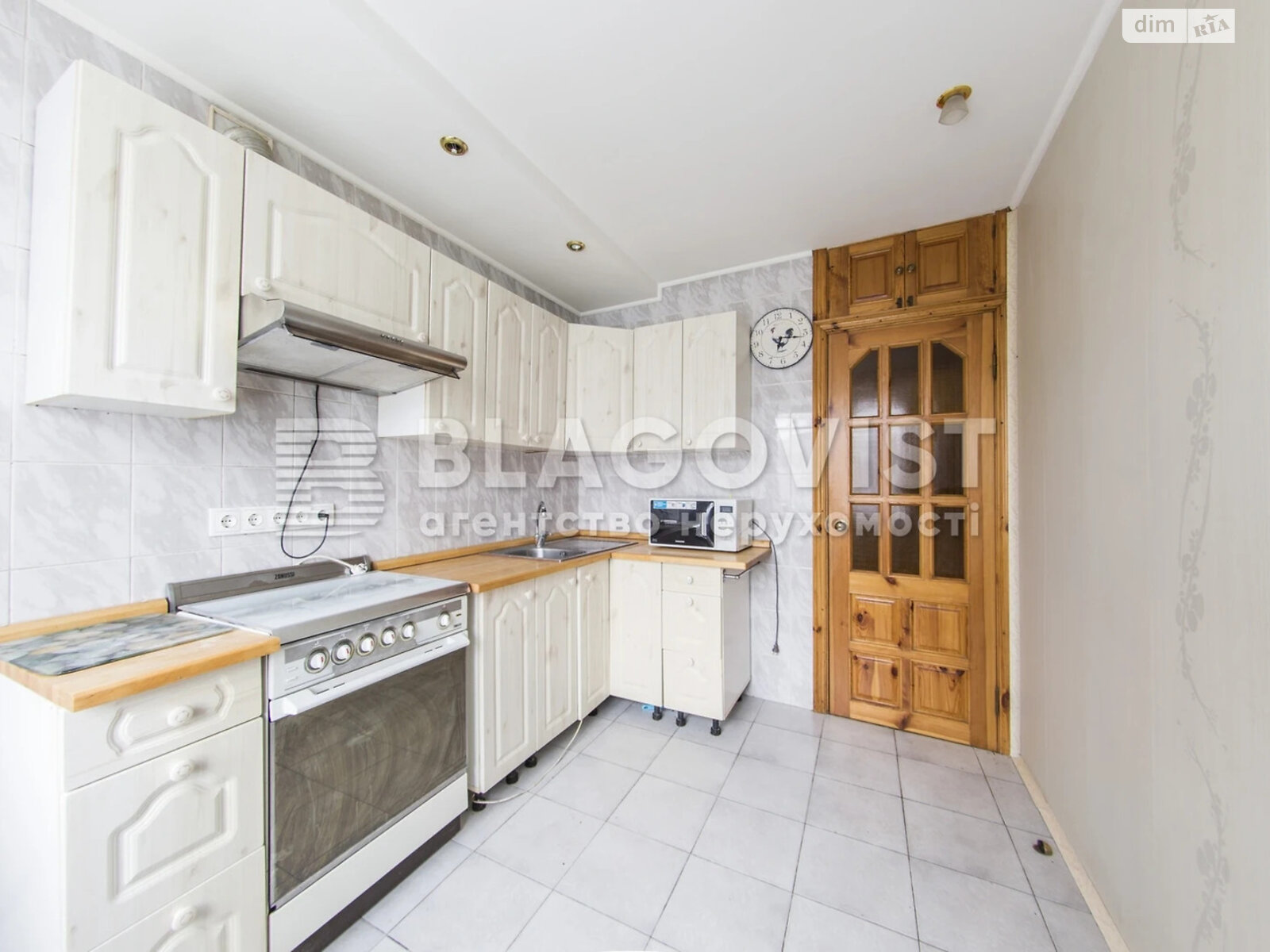 Продажа трехкомнатной квартиры в Киеве, на ул. Мечникова 18, район Печерск фото 1 Продажа трехкомнатной квартиры в Киеве, на ул. Мечникова 18, район Печерск фото 1