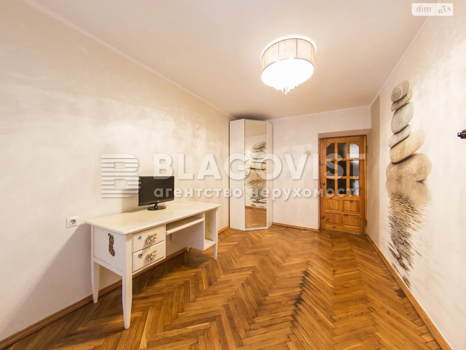 Продажа трехкомнатной квартиры в Киеве, на ул. Мечникова 18, район Печерск фото 1 Продажа трехкомнатной квартиры в Киеве, на ул. Мечникова 18, район Печерск фото 1