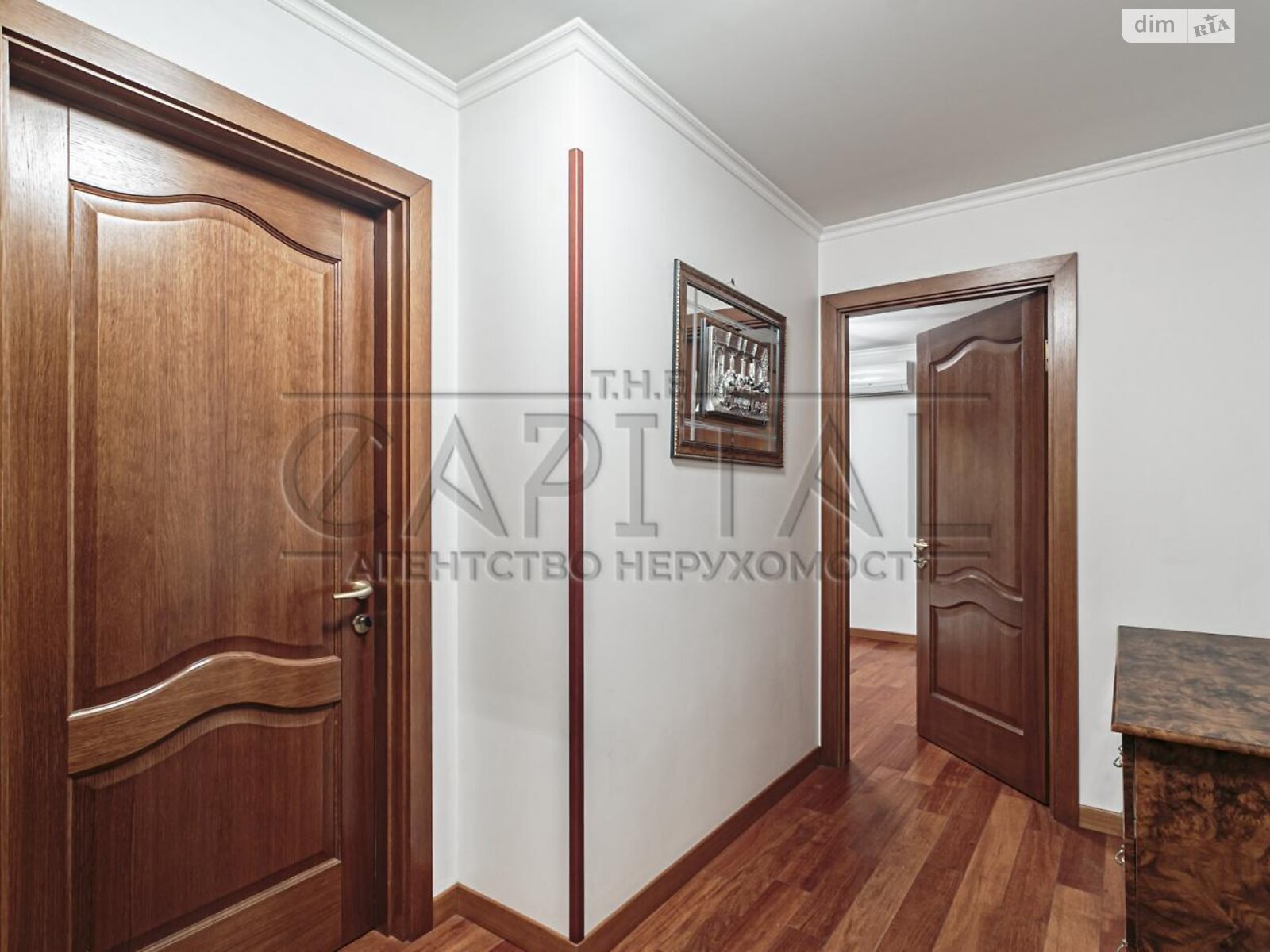 Продажа пятикомнатной квартиры в Киеве, на ул. Менделеева, район Печерск фото 1 Продажа пятикомнатной квартиры в Киеве, на ул. Менделеева, район Печерск фото 1