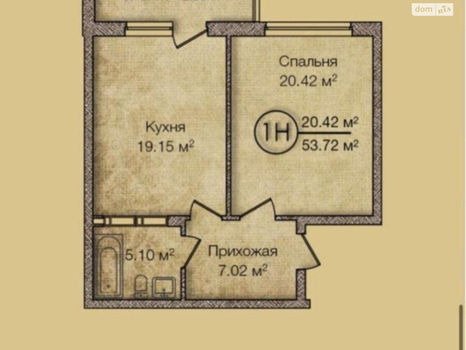 Продажа однокомнатной квартиры в Киеве, на ул. Михаила Бойчука 17, район Зверинец фото 1