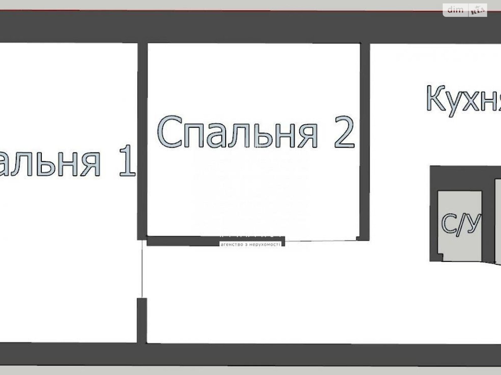 Продажа двухкомнатной квартиры в Киеве, на ул. Михаила Бойчука 18А, район Печерск фото 1