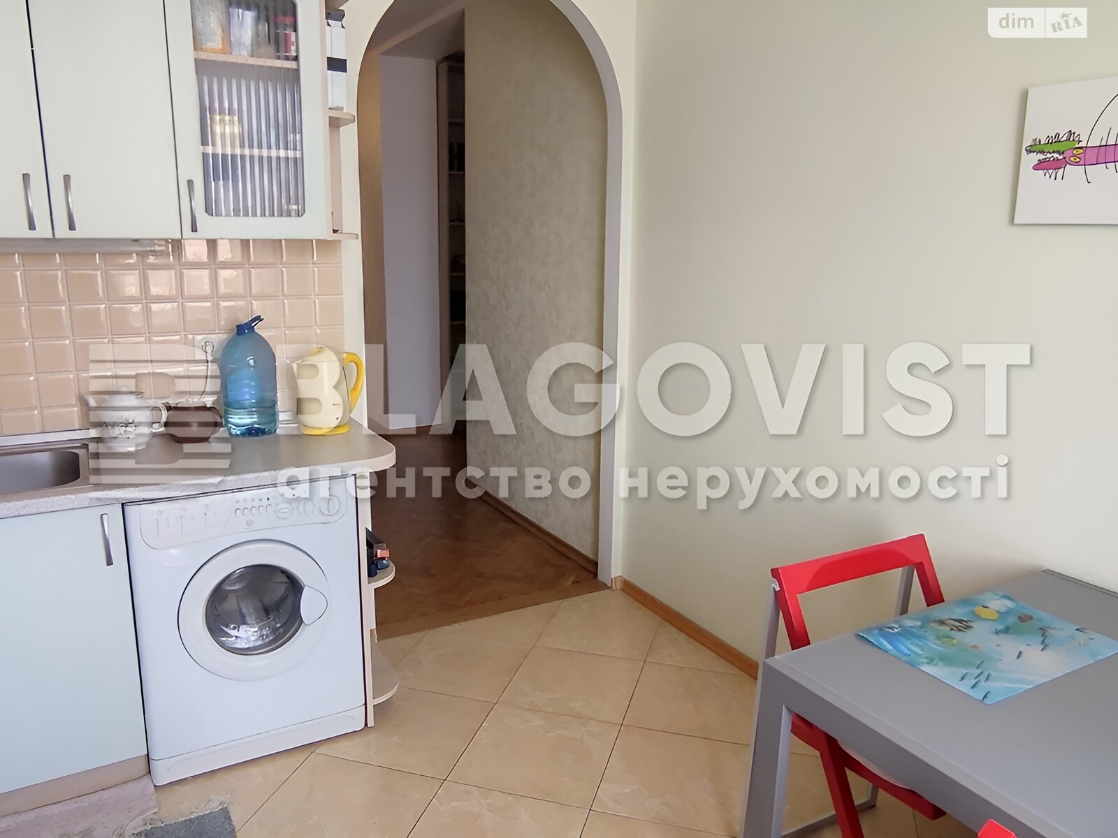 Продаж трикімнатної квартири в Києві, на вул. Михайла Омеляновича-Павленка 19А, район Печерськ фото 1 Продаж трикімнатної квартири в Києві, на вул. Михайла Омеляновича-Павленка 19А, район Печерськ фото 1