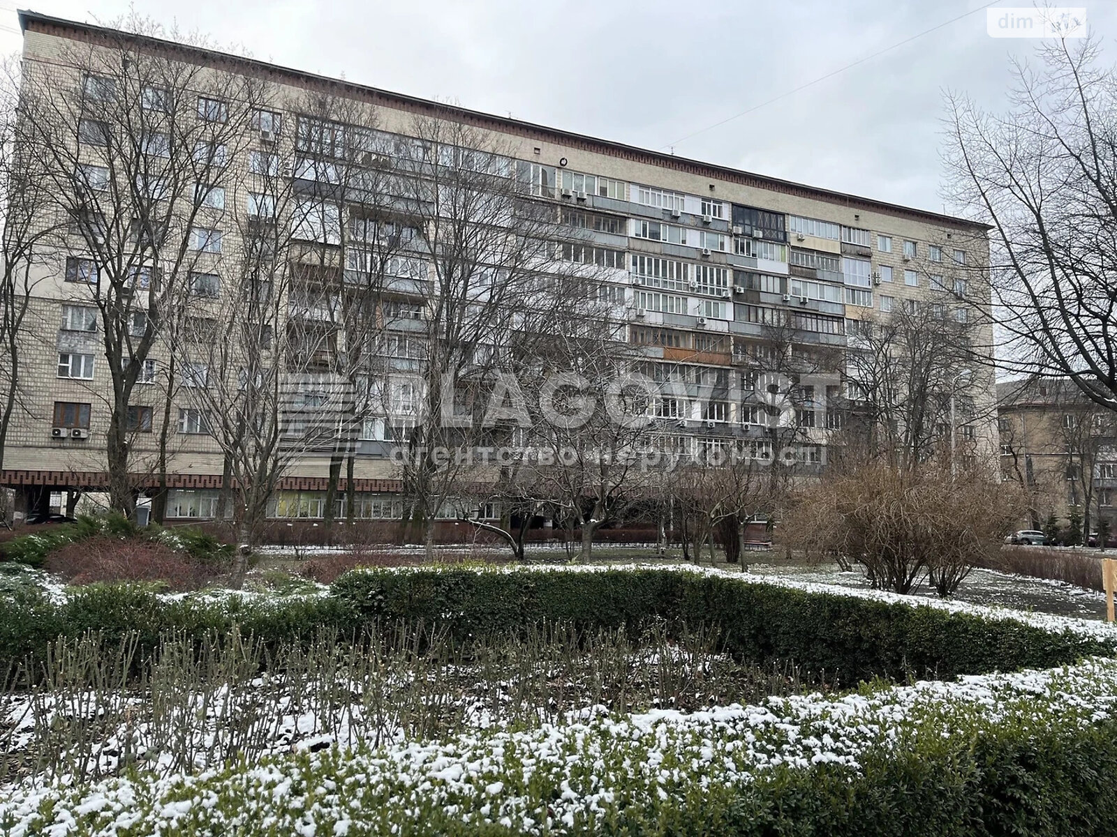 Продаж двокімнатної квартири в Києві, на вул. Михайла Омеляновича-Павленка 19, район Печерськ фото 1 Продаж двокімнатної квартири в Києві, на вул. Михайла Омеляновича-Павленка 19, район Печерськ фото 1