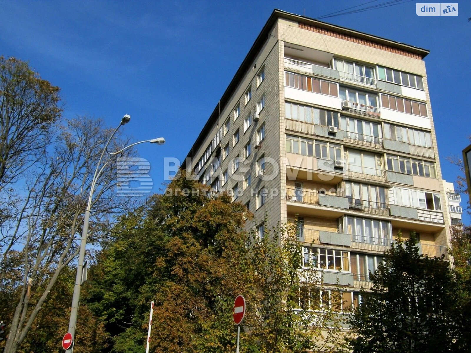 Продаж двокімнатної квартири в Києві, на вул. Михайла Омеляновича-Павленка 19, район Печерськ фото 1 Продаж двокімнатної квартири в Києві, на вул. Михайла Омеляновича-Павленка 19, район Печерськ фото 1