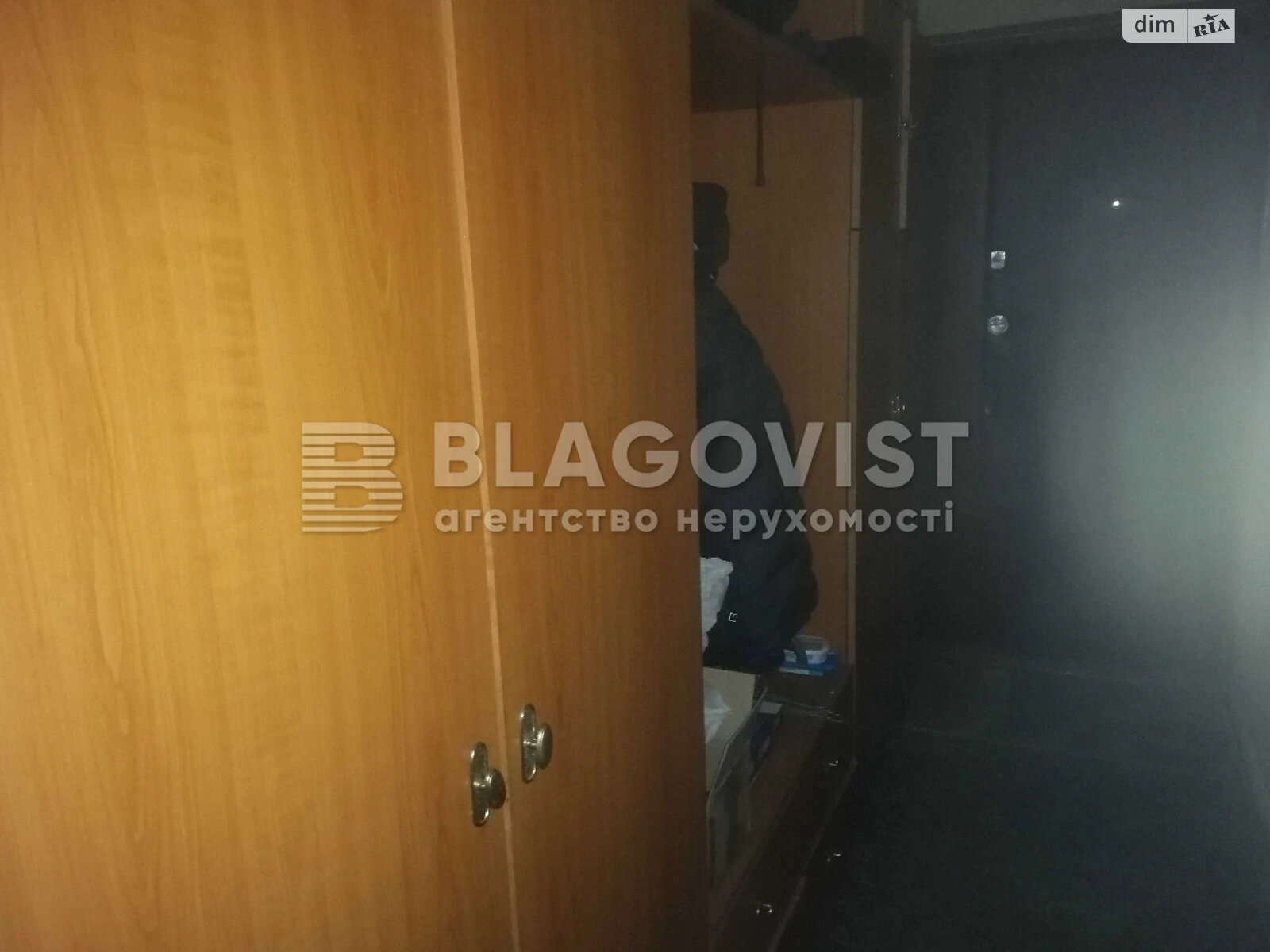 Продажа трехкомнатной квартиры в Киеве, на ул. Михаила Омельяновича-Павленко 11, район Печерск фото 1 Продажа трехкомнатной квартиры в Киеве, на ул. Михаила Омельяновича-Павленко 11, район Печерск фото 1
