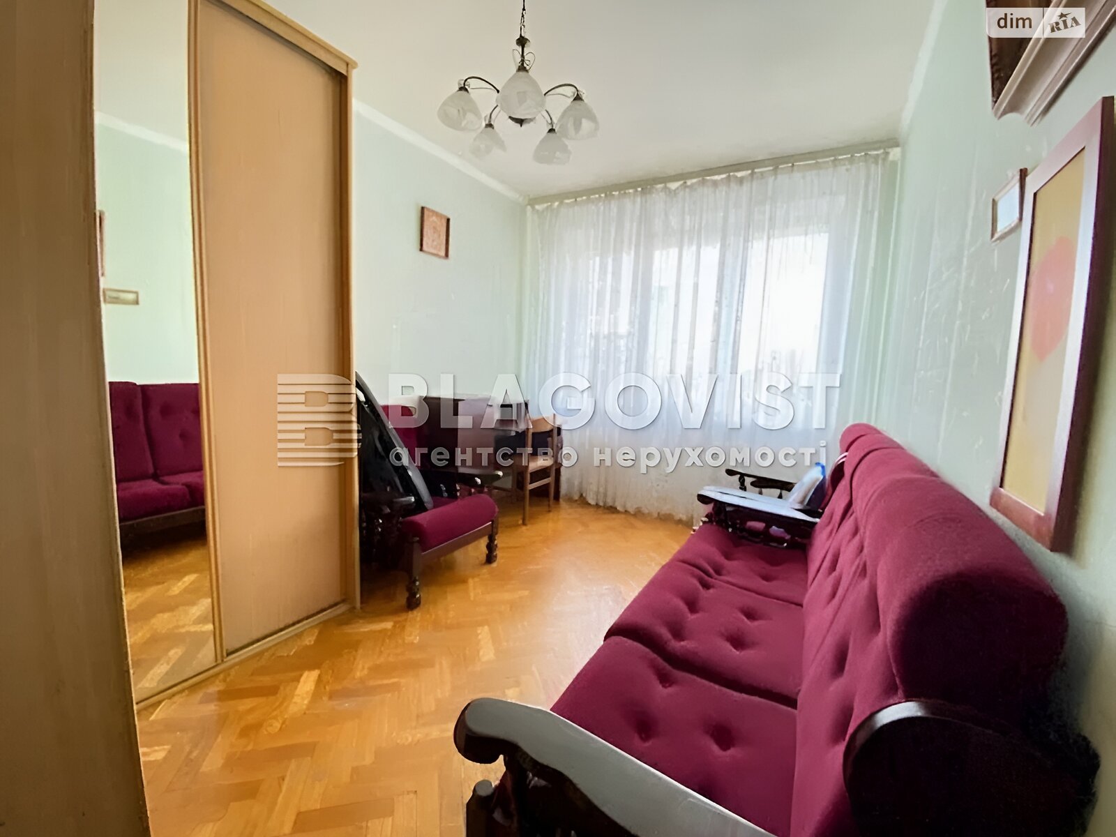 Продаж двокімнатної квартири в Києві, на вул. Михайла Омеляновича-Павленка 11, район Печерськ фото 1 Продаж двокімнатної квартири в Києві, на вул. Михайла Омеляновича-Павленка 11, район Печерськ фото 1