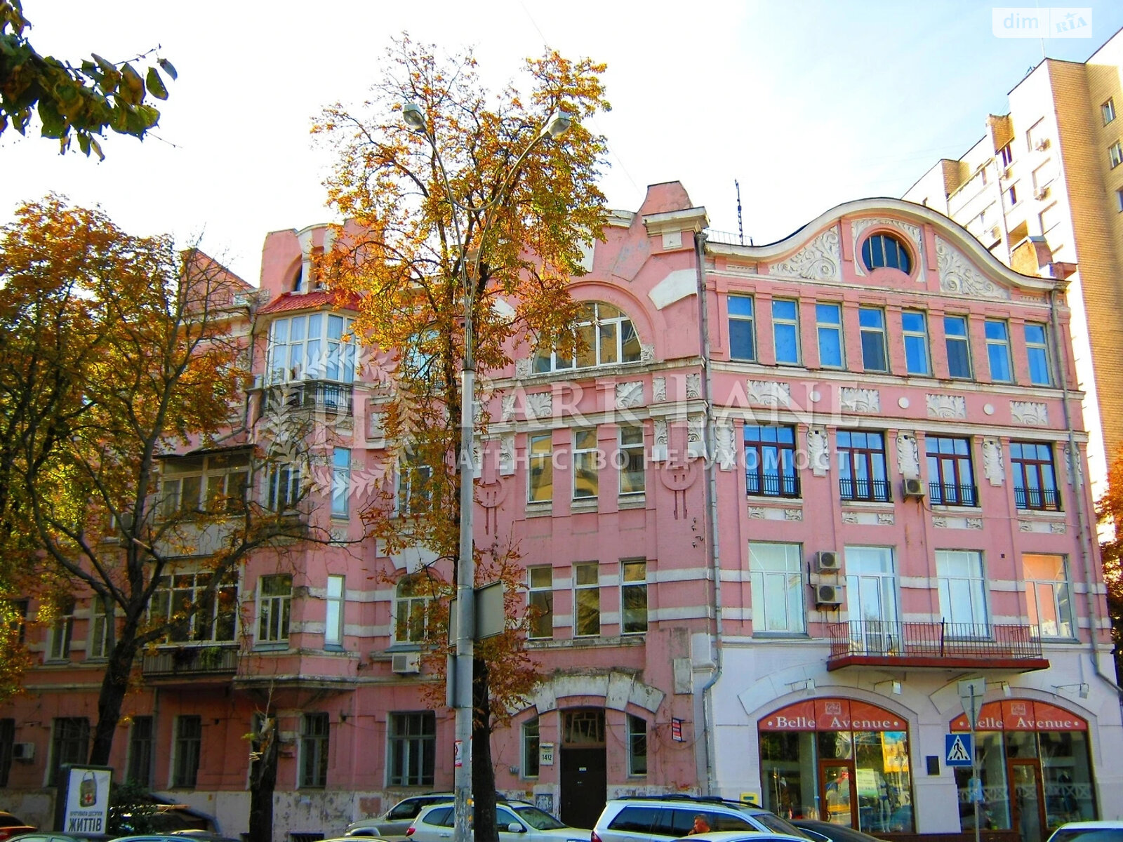 Продажа двухкомнатной квартиры в Киеве, на ул. Михаила Омельяновича-Павленко 14/12, район Печерск фото 1 Продажа двухкомнатной квартиры в Киеве, на ул. Михаила Омельяновича-Павленко 14/12, район Печерск фото 1