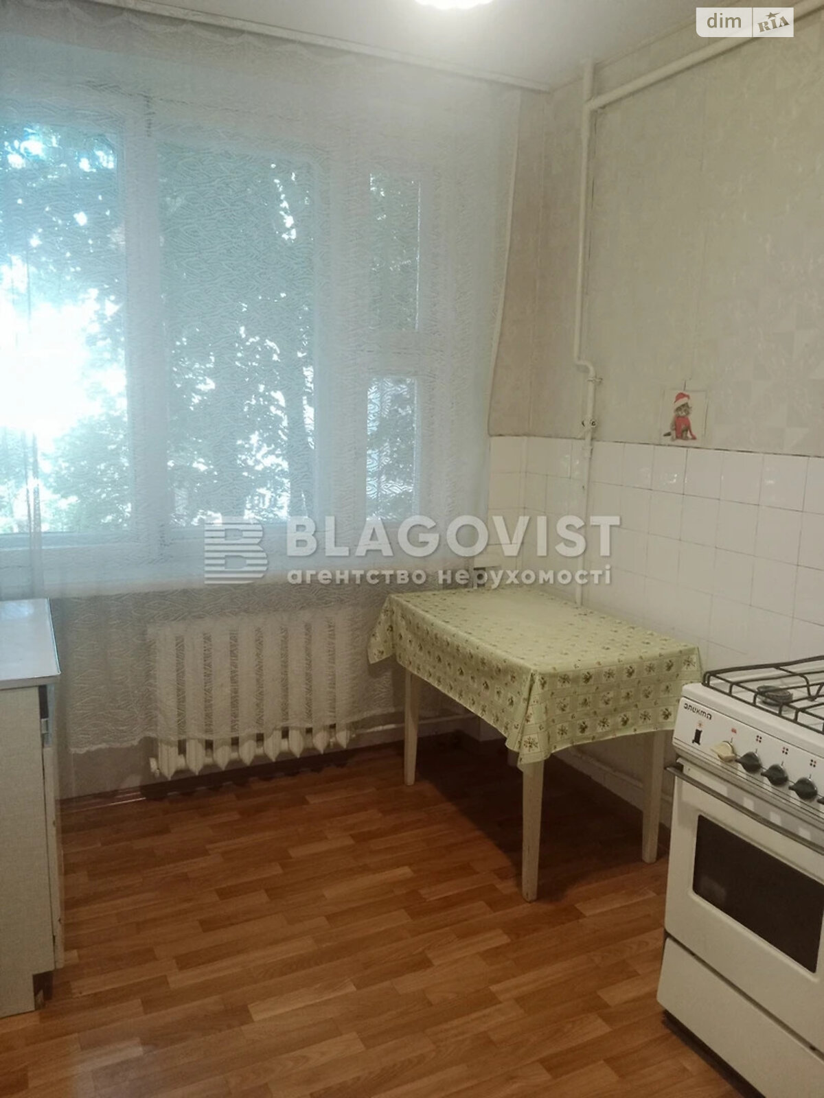 Продаж двокімнатної квартири в Києві, на вул. Михайла Омеляновича-Павленка 19, район Печерськ фото 1 Продаж двокімнатної квартири в Києві, на вул. Михайла Омеляновича-Павленка 19, район Печерськ фото 1