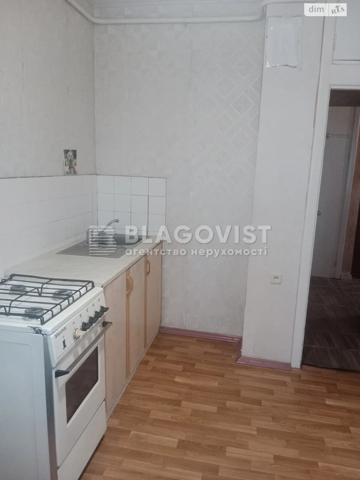 Продаж двокімнатної квартири в Києві, на вул. Михайла Омеляновича-Павленка 19, район Печерськ фото 1 Продаж двокімнатної квартири в Києві, на вул. Михайла Омеляновича-Павленка 19, район Печерськ фото 1