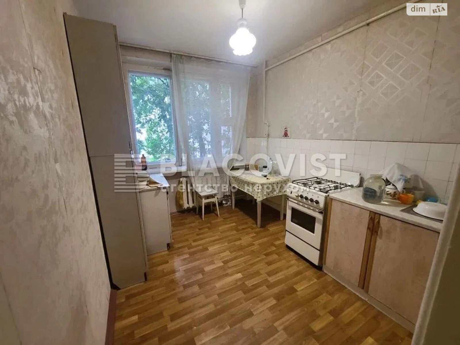Продаж двокімнатної квартири в Києві, на вул. Михайла Омеляновича-Павленка 19, район Печерськ фото 1 Продаж двокімнатної квартири в Києві, на вул. Михайла Омеляновича-Павленка 19, район Печерськ фото 1