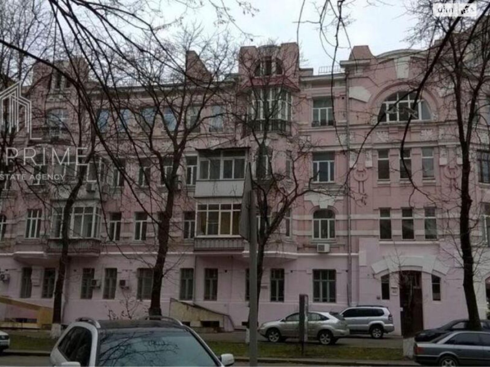 Продажа двухкомнатной квартиры в Киеве, на ул. Михаила Омельяновича-Павленко 14/12, район Печерск фото 1 Продажа двухкомнатной квартиры в Киеве, на ул. Михаила Омельяновича-Павленко 14/12, район Печерск фото 1