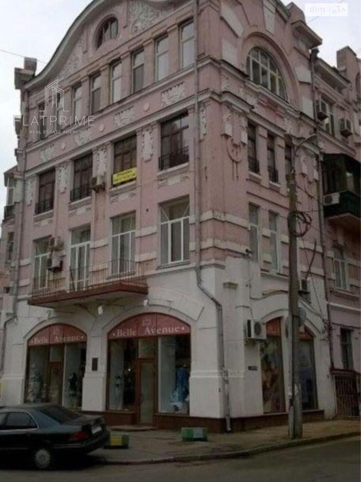 Продажа двухкомнатной квартиры в Киеве, на ул. Михаила Омельяновича-Павленко 14/12, район Печерск фото 1 Продажа двухкомнатной квартиры в Киеве, на ул. Михаила Омельяновича-Павленко 14/12, район Печерск фото 1