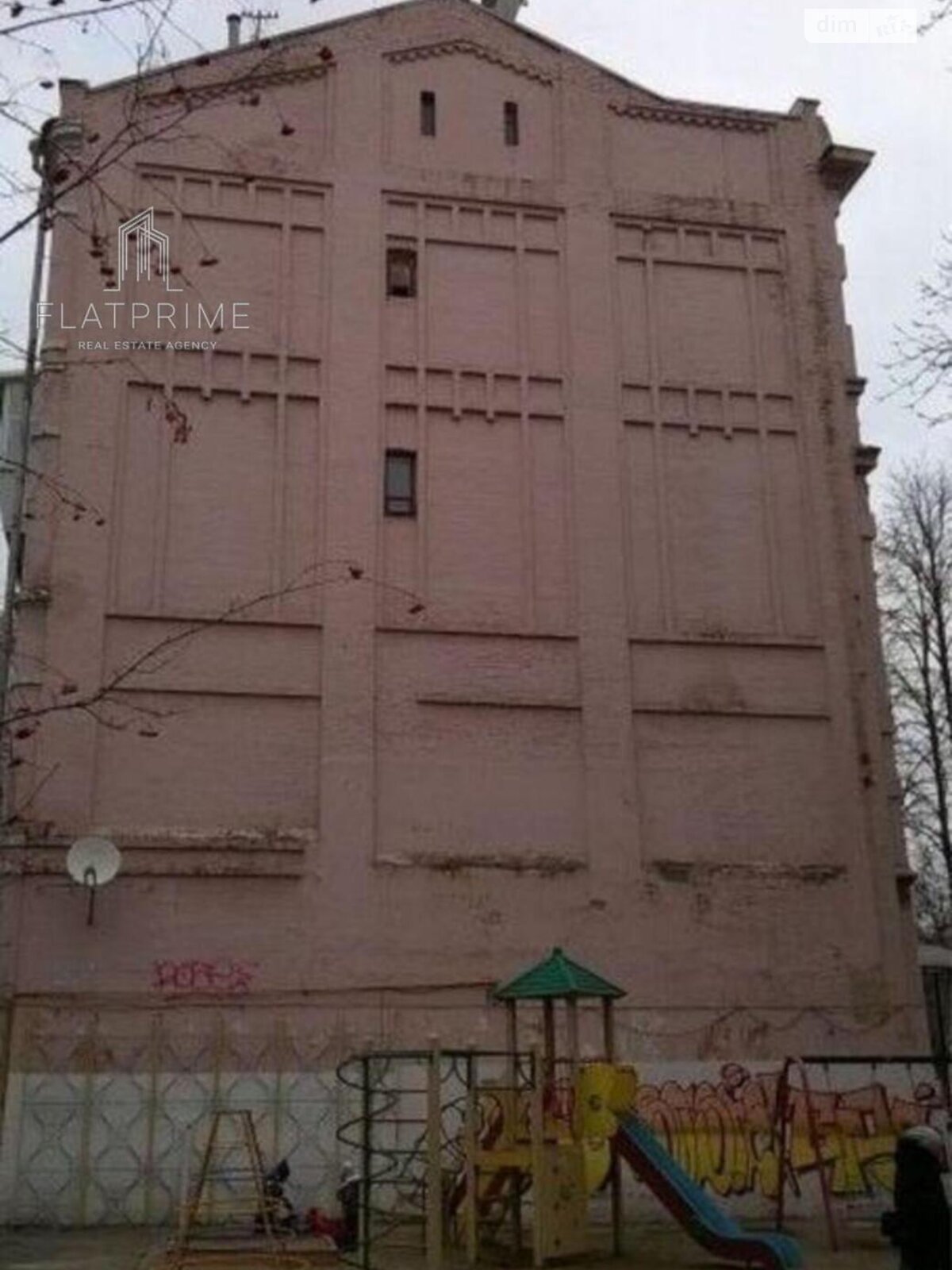 Продажа двухкомнатной квартиры в Киеве, на ул. Михаила Омельяновича-Павленко 14/12, район Печерск фото 1 Продажа двухкомнатной квартиры в Киеве, на ул. Михаила Омельяновича-Павленко 14/12, район Печерск фото 1