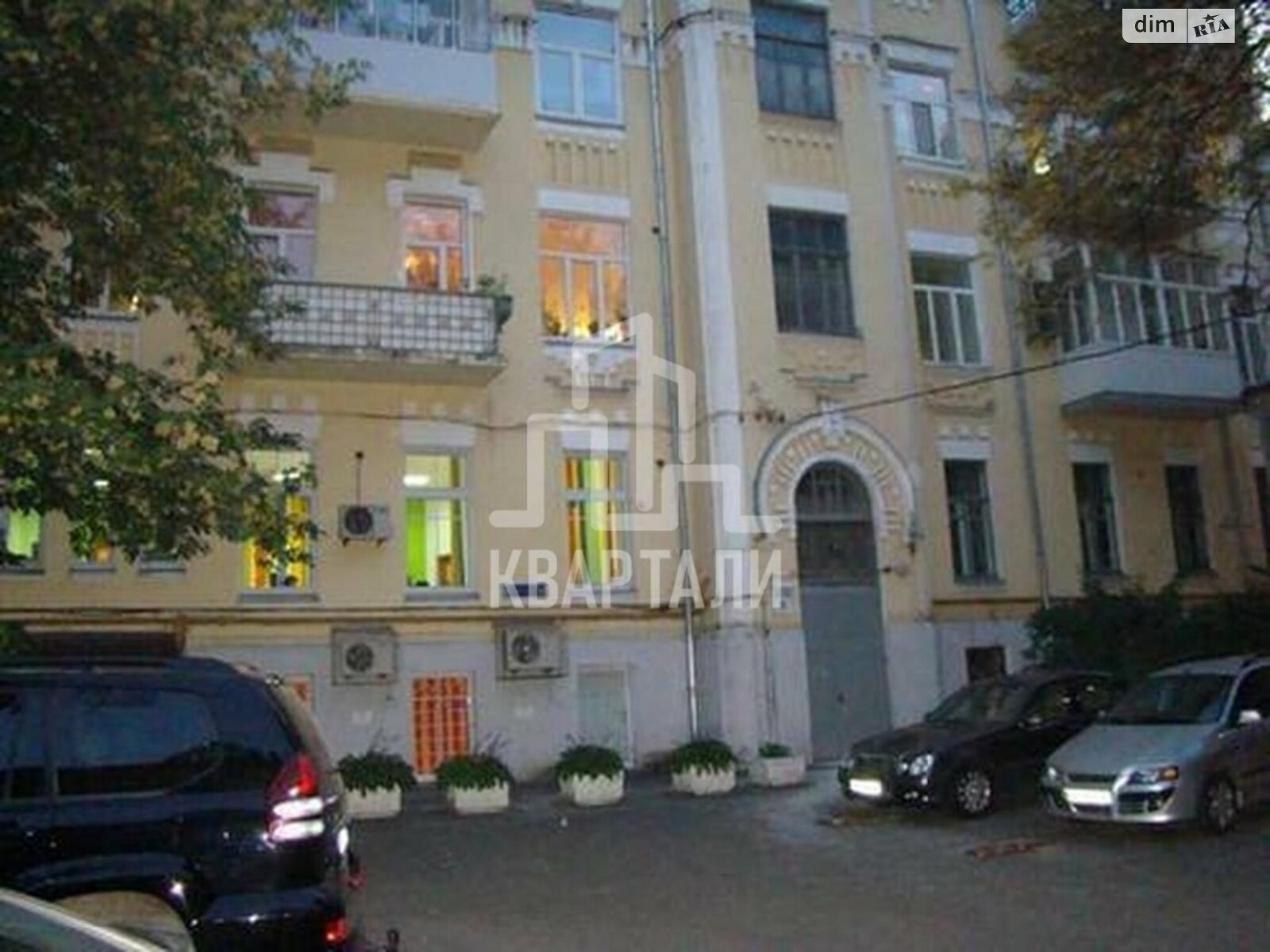 Продажа двухкомнатной квартиры в Киеве, на пер. Музейный 8, район Печерск фото 1