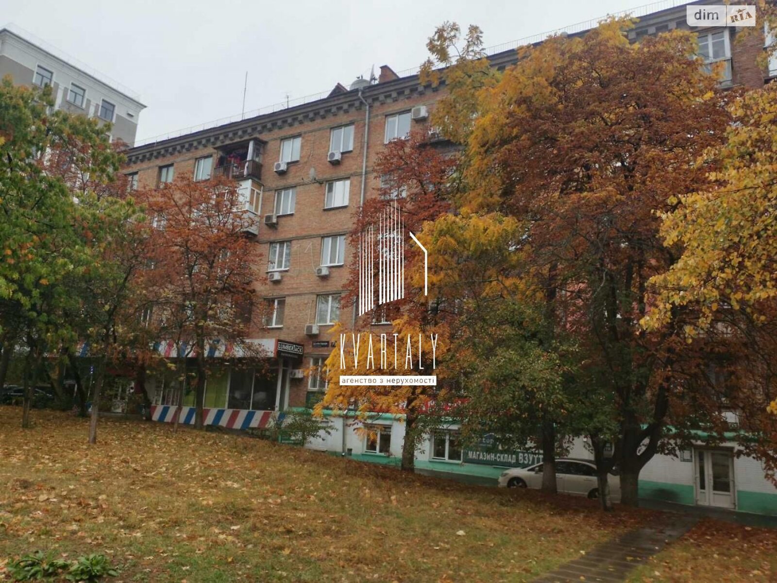 Продаж двокімнатної квартири в Києві, на бул. Миколи Міхновського 21, район Печерськ фото 1