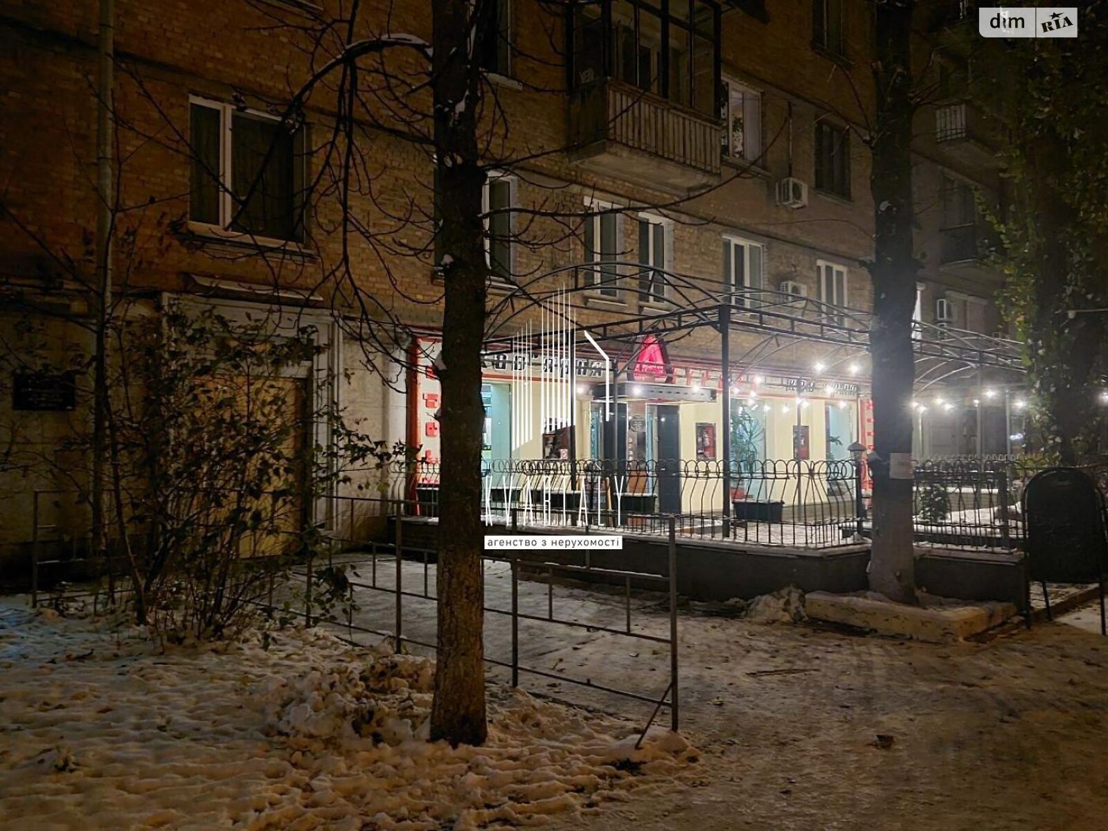 Продаж двокімнатної квартири в Києві, на бул. Миколи Міхновського 21, район Печерськ фото 1