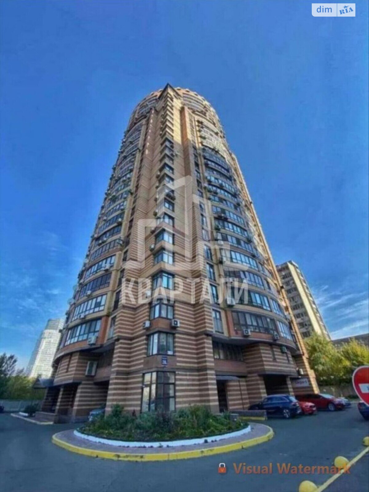 Продажа четырехкомнатной квартиры в Киеве, на ул. Панаса Мирного 28А, район Печерск фото 1