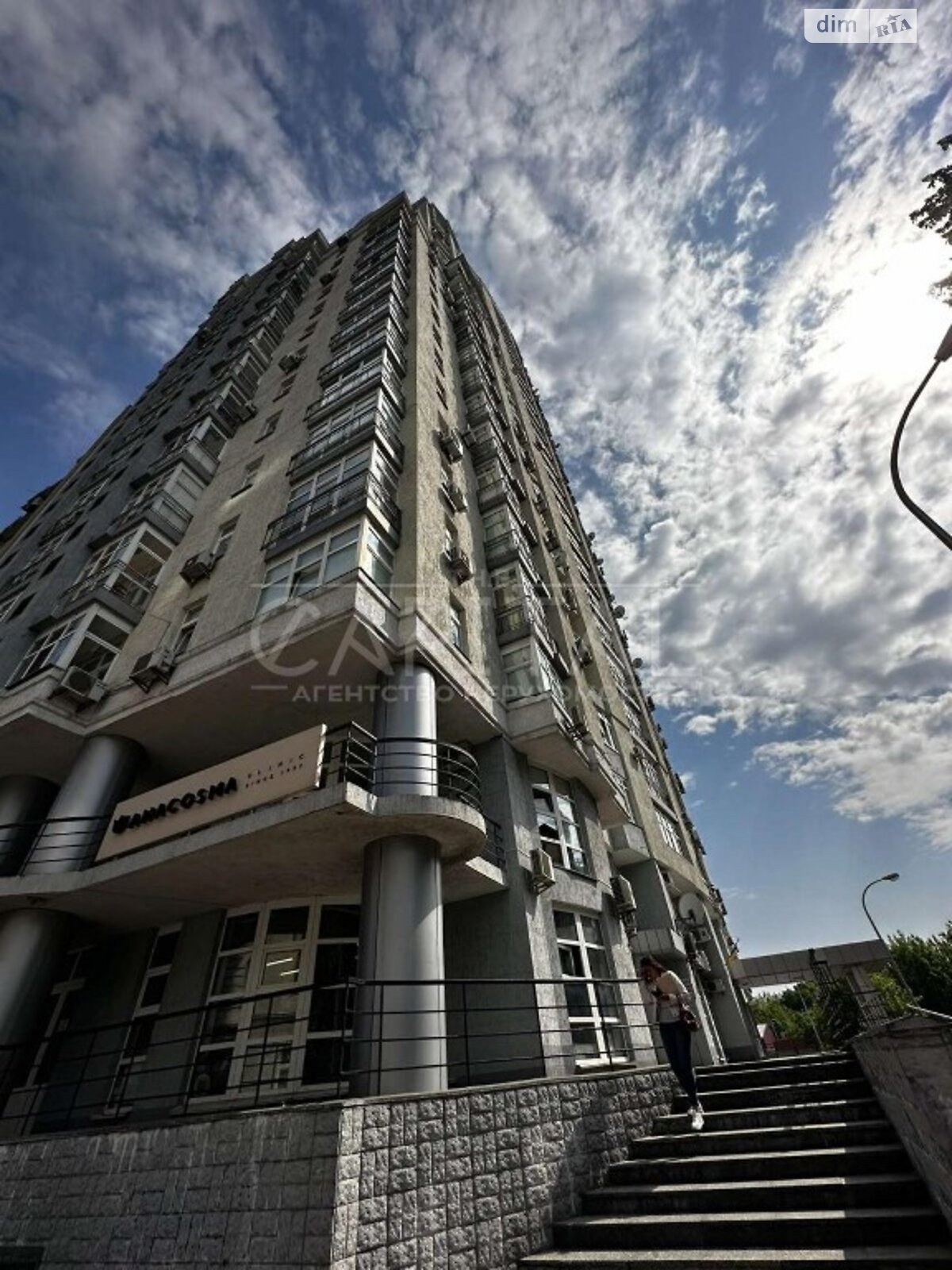 Продаж трикімнатної квартири в Києві, на вул. Панаса Мирного 17, район Печерськ фото 1 Продаж трикімнатної квартири в Києві, на вул. Панаса Мирного 17, район Печерськ фото 1