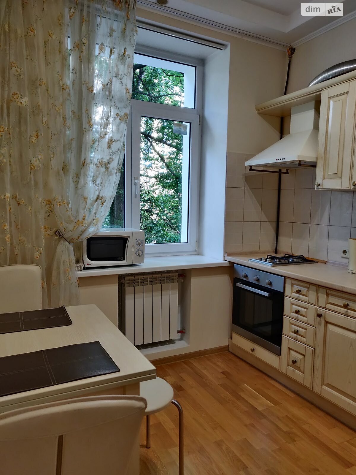 Продаж двокімнатної квартири в Києві, на вул. Панаса Мирного 3, район Печерськ фото 1 Продаж двокімнатної квартири в Києві, на вул. Панаса Мирного 3, район Печерськ фото 1