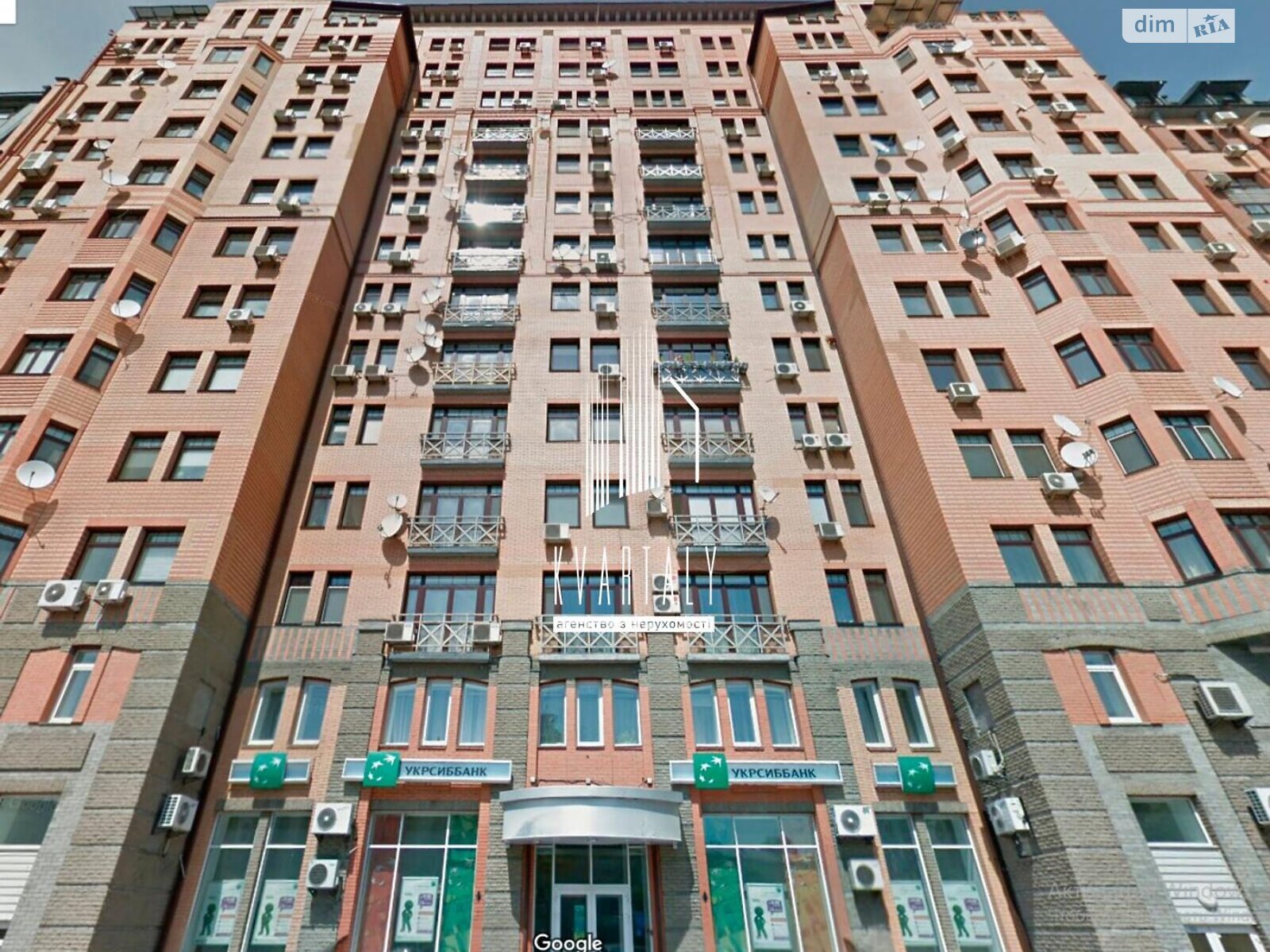 Продажа семикомнатной квартиры в Киеве, на ул. Панаса Мирного 12, район Печерск фото 1 Продажа семикомнатной квартиры в Киеве, на ул. Панаса Мирного 12, район Печерск фото 1