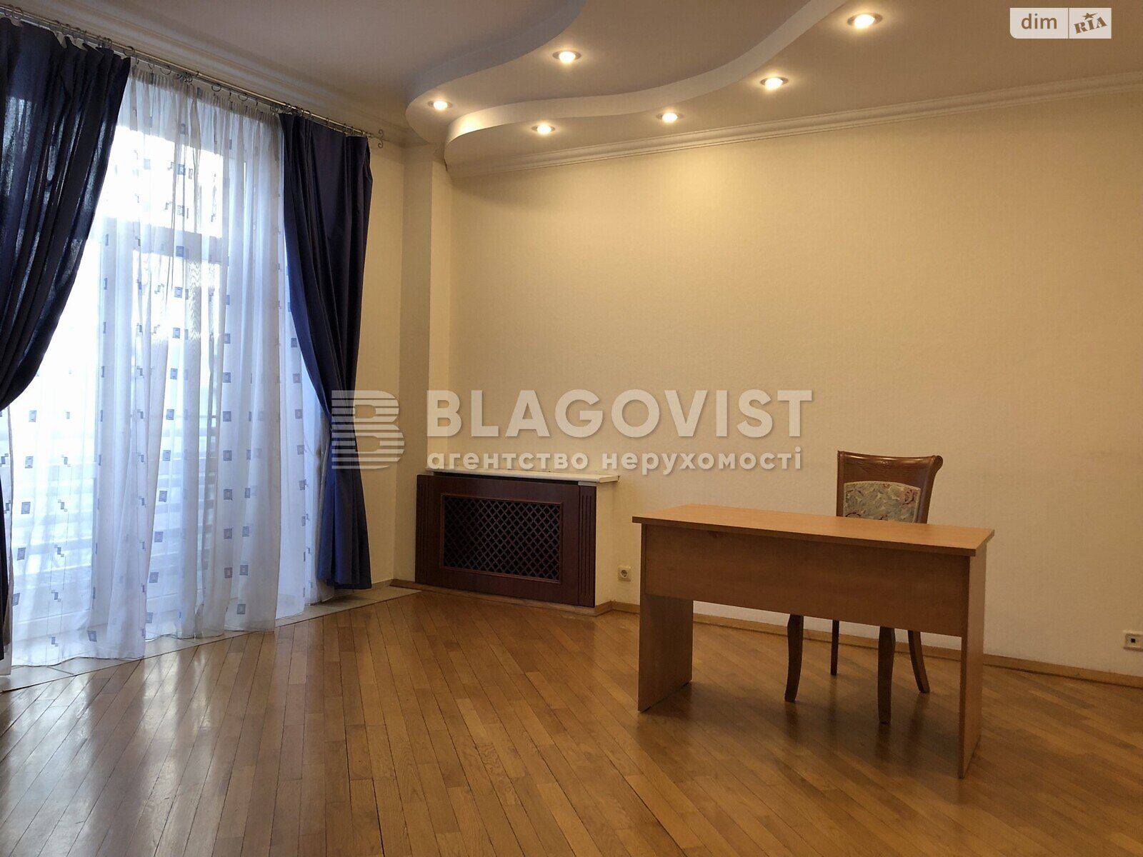 Продаж трикімнатної квартири в Києві, на вул. Панаса Мирного 10, район Печерськ фото 1 Продаж трикімнатної квартири в Києві, на вул. Панаса Мирного 10, район Печерськ фото 1