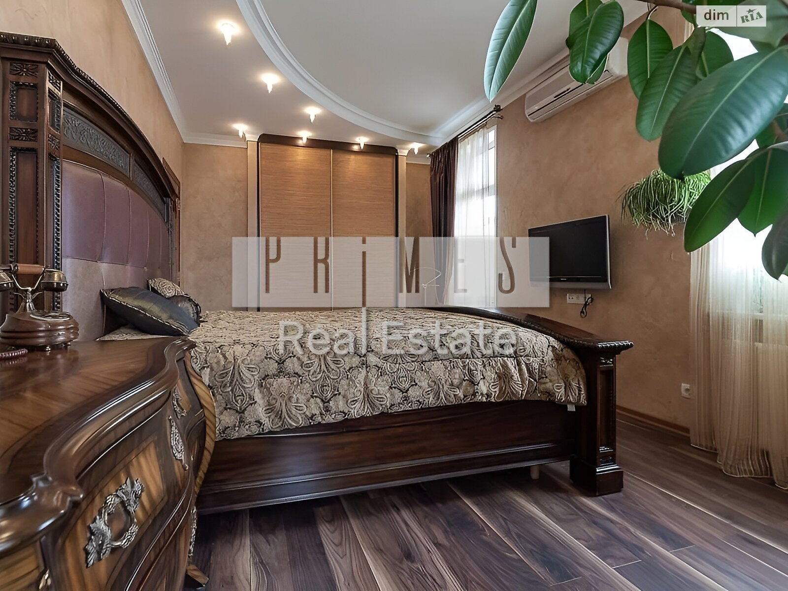 Продаж двокімнатної квартири в Києві, на вул. Панаса Мирного 17, район Печерськ фото 1 Продаж двокімнатної квартири в Києві, на вул. Панаса Мирного 17, район Печерськ фото 1