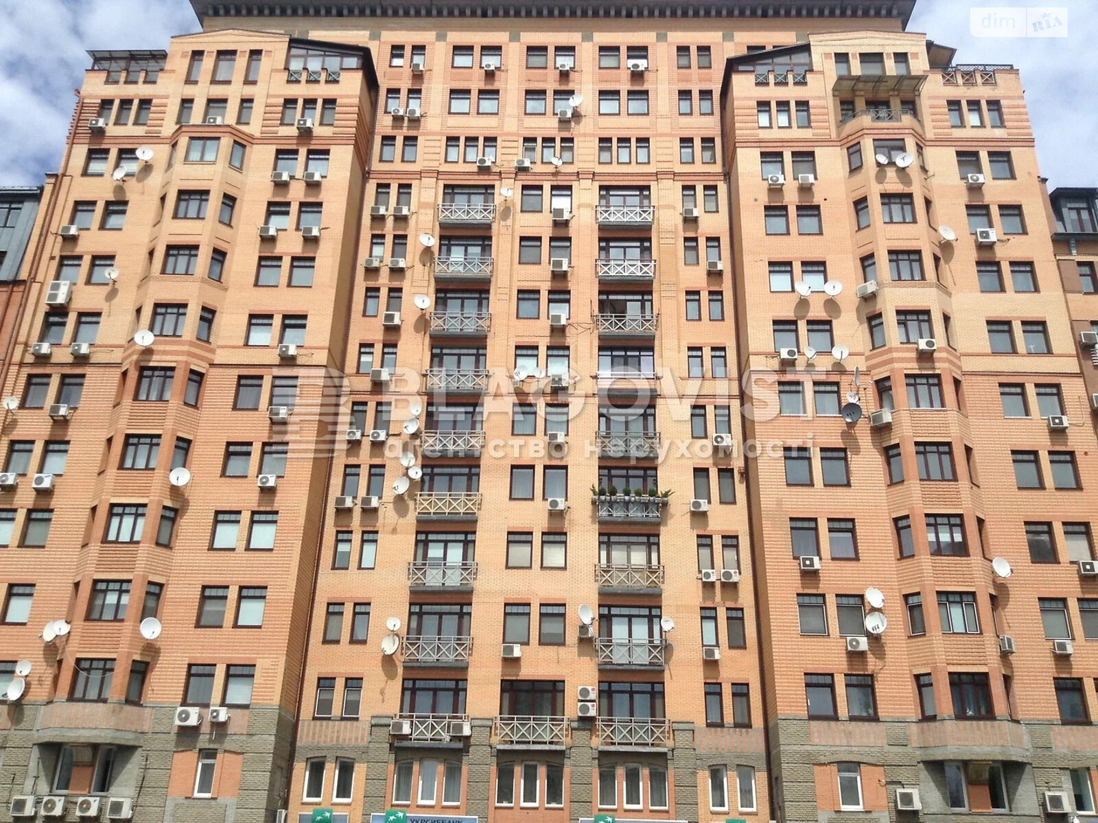 Продажа трехкомнатной квартиры в Киеве, на ул. Панаса Мирного 10, район Печерск фото 1 Продажа трехкомнатной квартиры в Киеве, на ул. Панаса Мирного 10, район Печерск фото 1