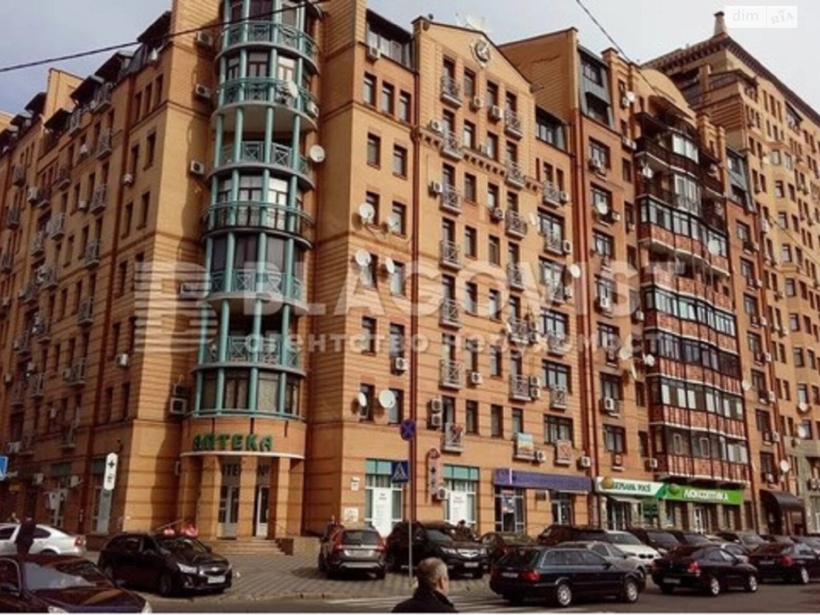 Продажа трехкомнатной квартиры в Киеве, на ул. Панаса Мирного 12, район Печерск фото 1 Продажа трехкомнатной квартиры в Киеве, на ул. Панаса Мирного 12, район Печерск фото 1