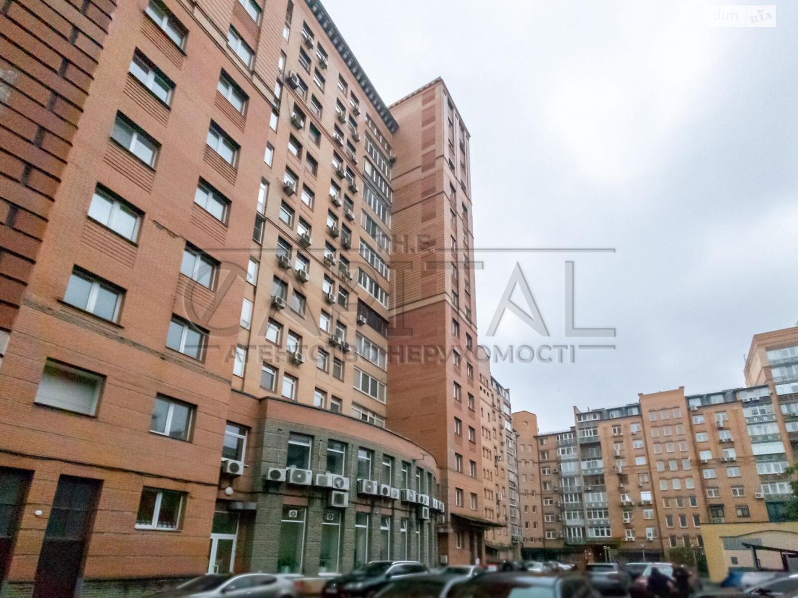 Продажа четырехкомнатной квартиры в Киеве, на ул. Панаса Мирного 12, район Печерск фото 1 Продажа четырехкомнатной квартиры в Киеве, на ул. Панаса Мирного 12, район Печерск фото 1