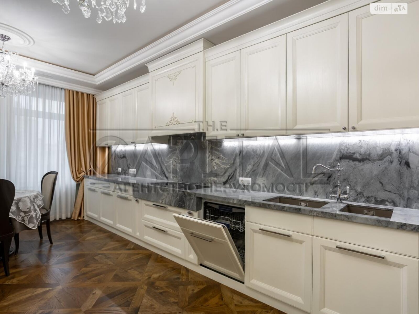 Продажа четырехкомнатной квартиры в Киеве, на ул. Панаса Мирного 12, район Печерск фото 1 Продажа четырехкомнатной квартиры в Киеве, на ул. Панаса Мирного 12, район Печерск фото 1