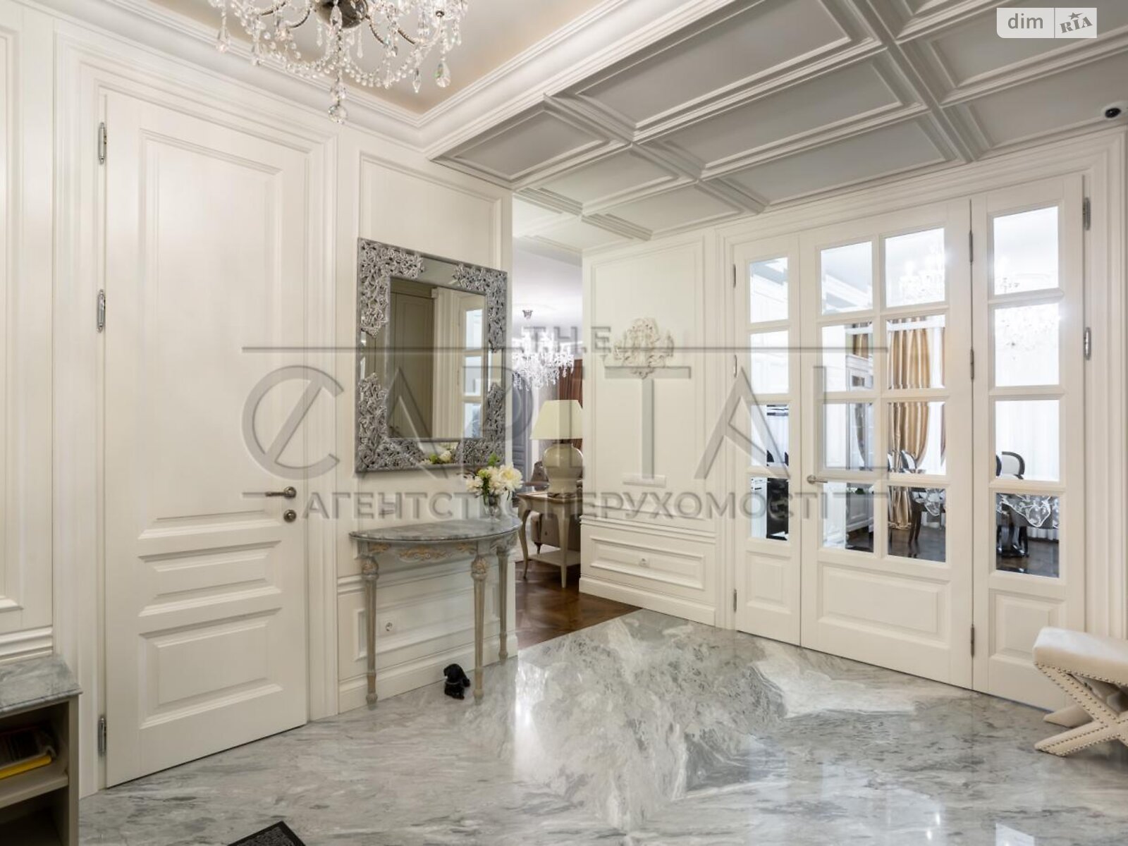 Продажа четырехкомнатной квартиры в Киеве, на ул. Панаса Мирного 12, район Печерск фото 1 Продажа четырехкомнатной квартиры в Киеве, на ул. Панаса Мирного 12, район Печерск фото 1