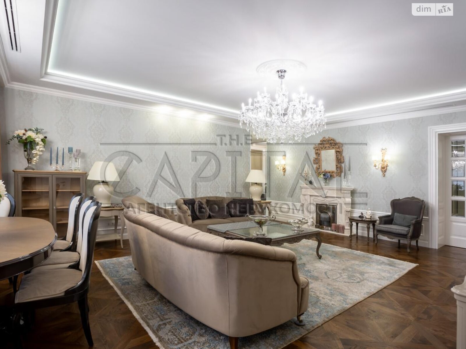 Продажа четырехкомнатной квартиры в Киеве, на ул. Панаса Мирного 12, район Печерск фото 1 Продажа четырехкомнатной квартиры в Киеве, на ул. Панаса Мирного 12, район Печерск фото 1