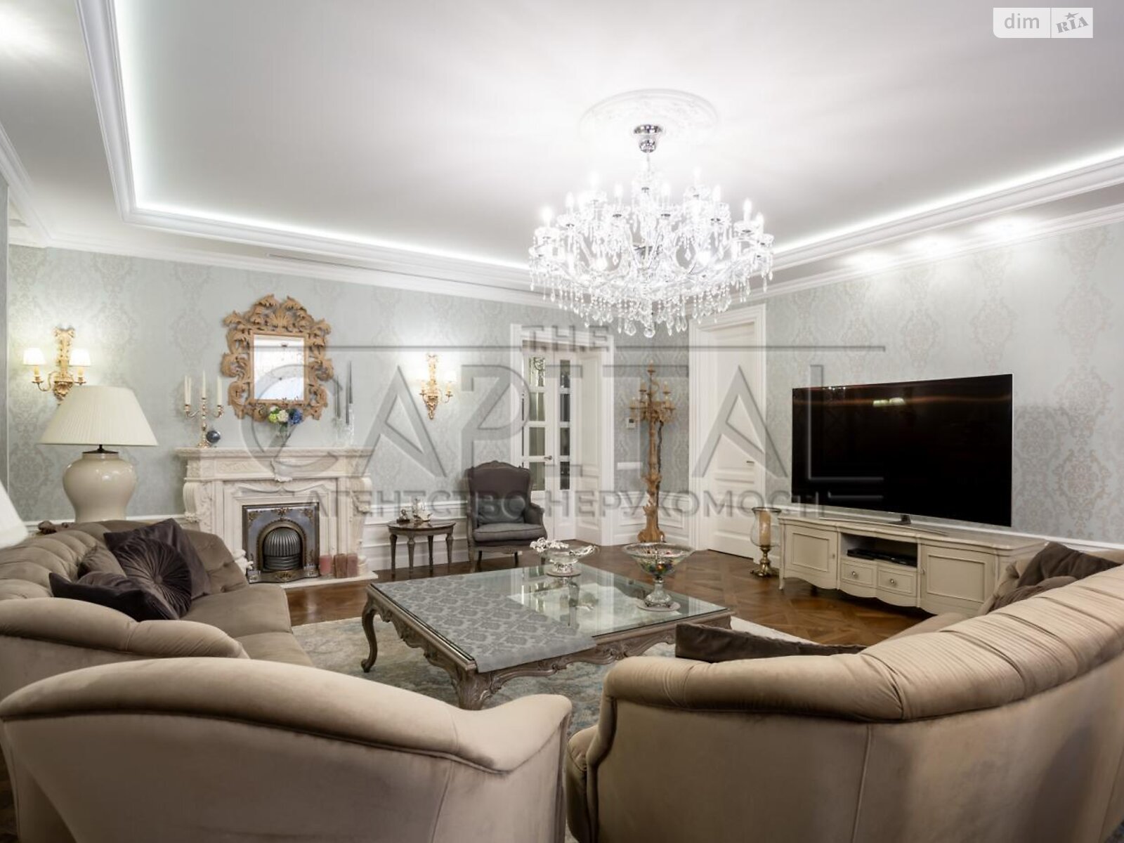 Продажа четырехкомнатной квартиры в Киеве, на ул. Панаса Мирного 12, район Печерск фото 1 Продажа четырехкомнатной квартиры в Киеве, на ул. Панаса Мирного 12, район Печерск фото 1