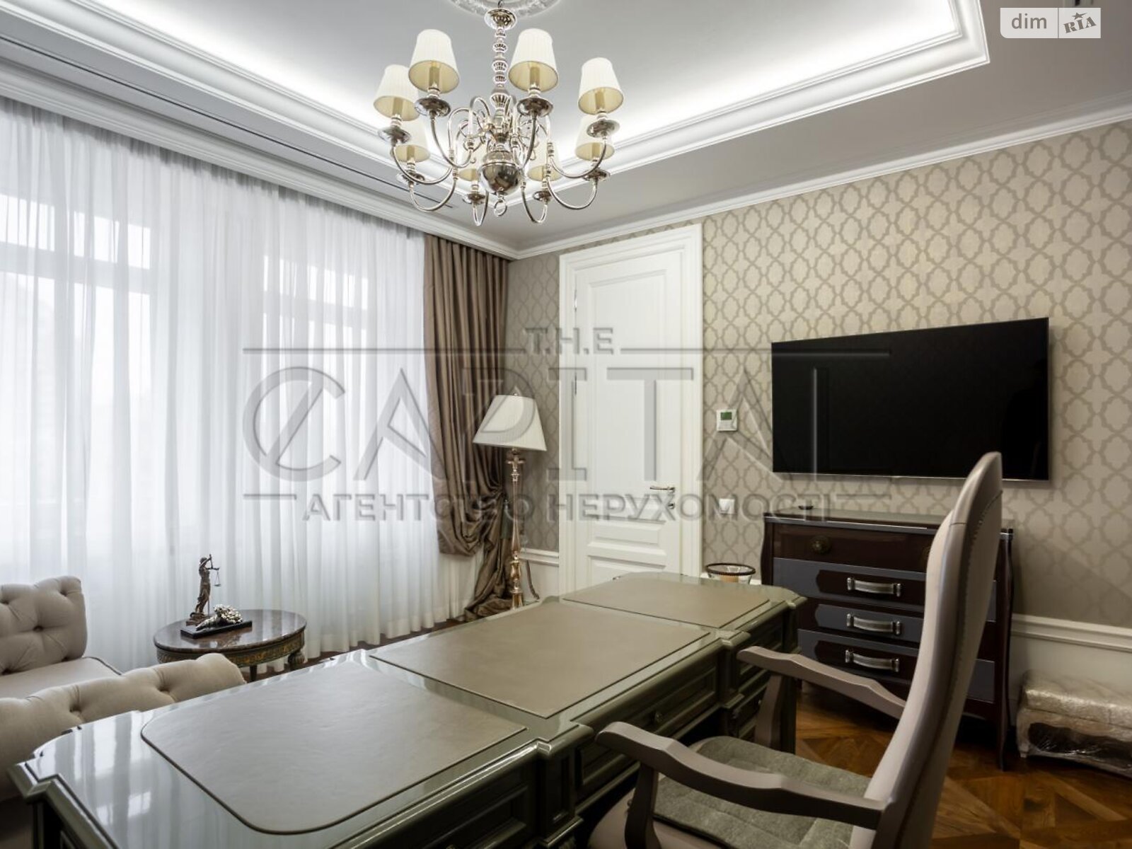 Продажа четырехкомнатной квартиры в Киеве, на ул. Панаса Мирного 12, район Печерск фото 1 Продажа четырехкомнатной квартиры в Киеве, на ул. Панаса Мирного 12, район Печерск фото 1