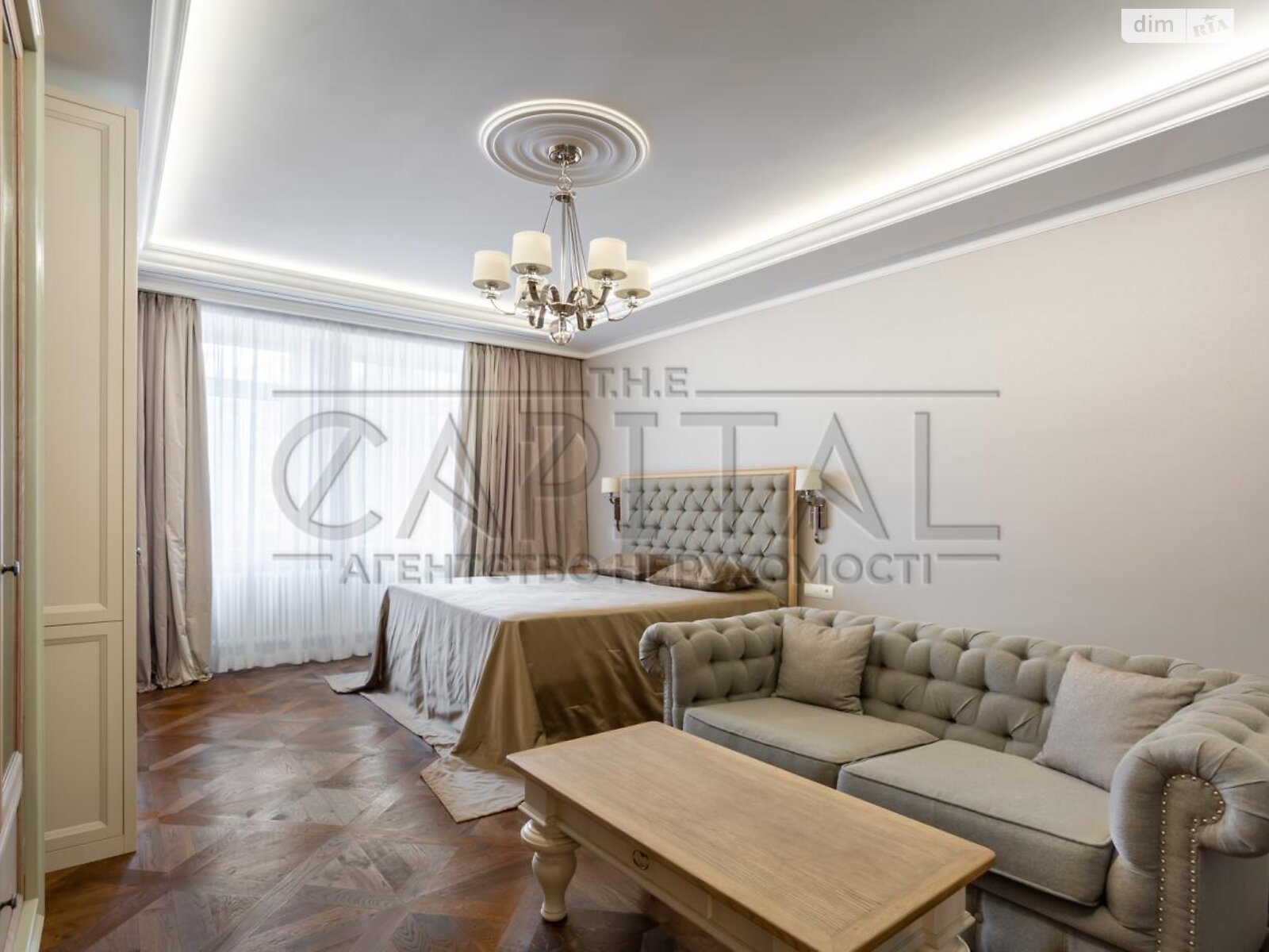 Продажа четырехкомнатной квартиры в Киеве, на ул. Панаса Мирного 12, район Печерск фото 1 Продажа четырехкомнатной квартиры в Киеве, на ул. Панаса Мирного 12, район Печерск фото 1