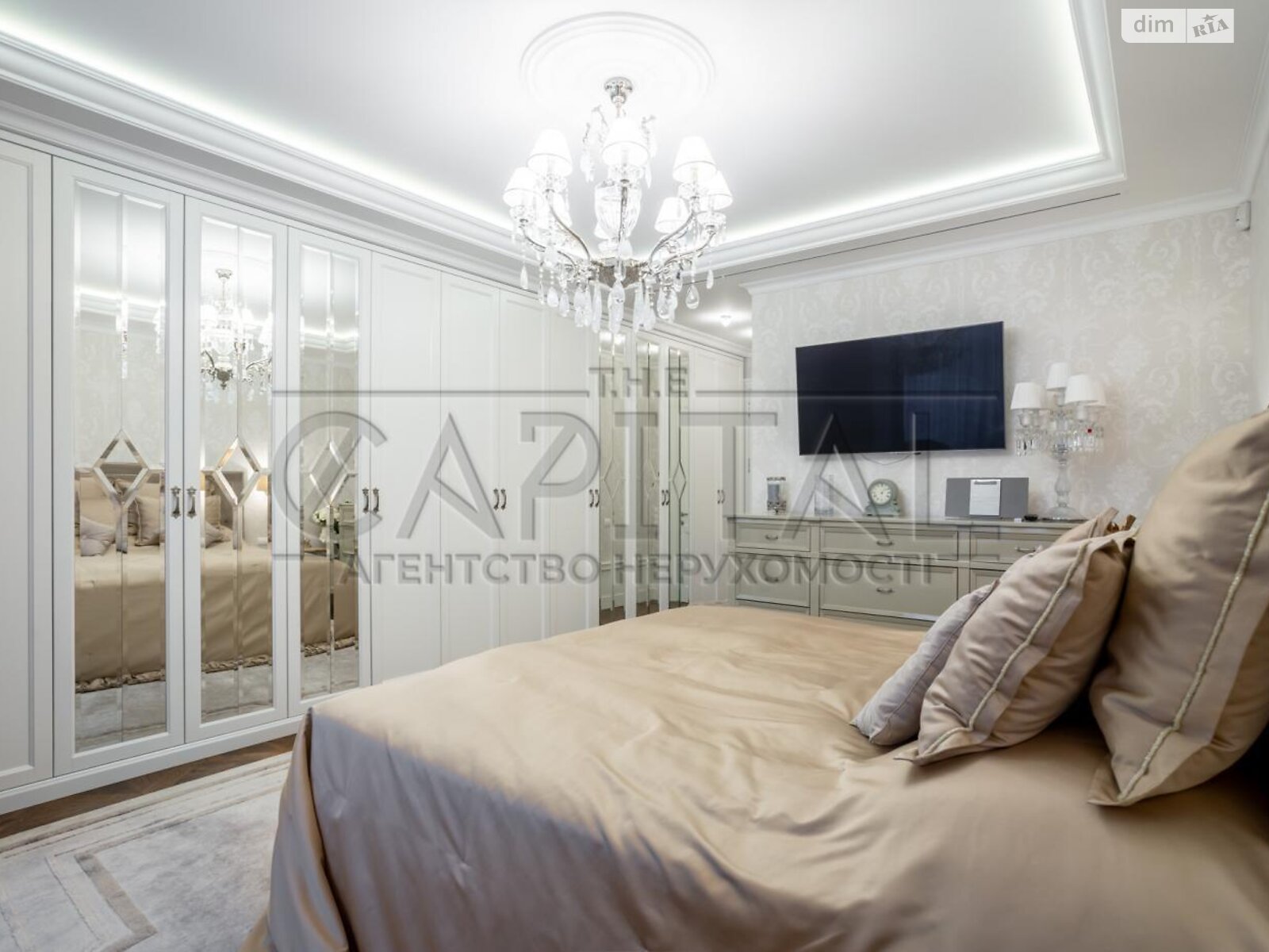 Продажа четырехкомнатной квартиры в Киеве, на ул. Панаса Мирного 12, район Печерск фото 1 Продажа четырехкомнатной квартиры в Киеве, на ул. Панаса Мирного 12, район Печерск фото 1