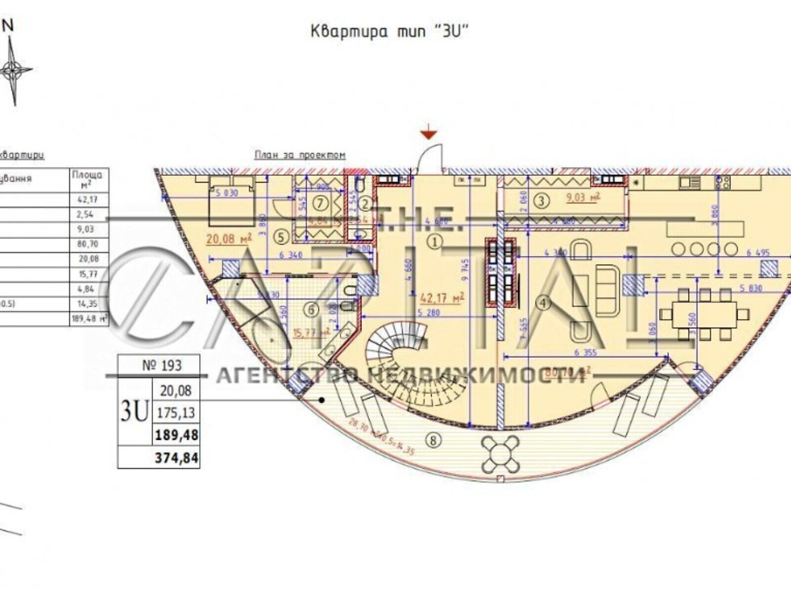 Продаж п`ятикімнатної квартири в Києві, на вул. Іоанна Павла II 12, район Печерськ фото 1