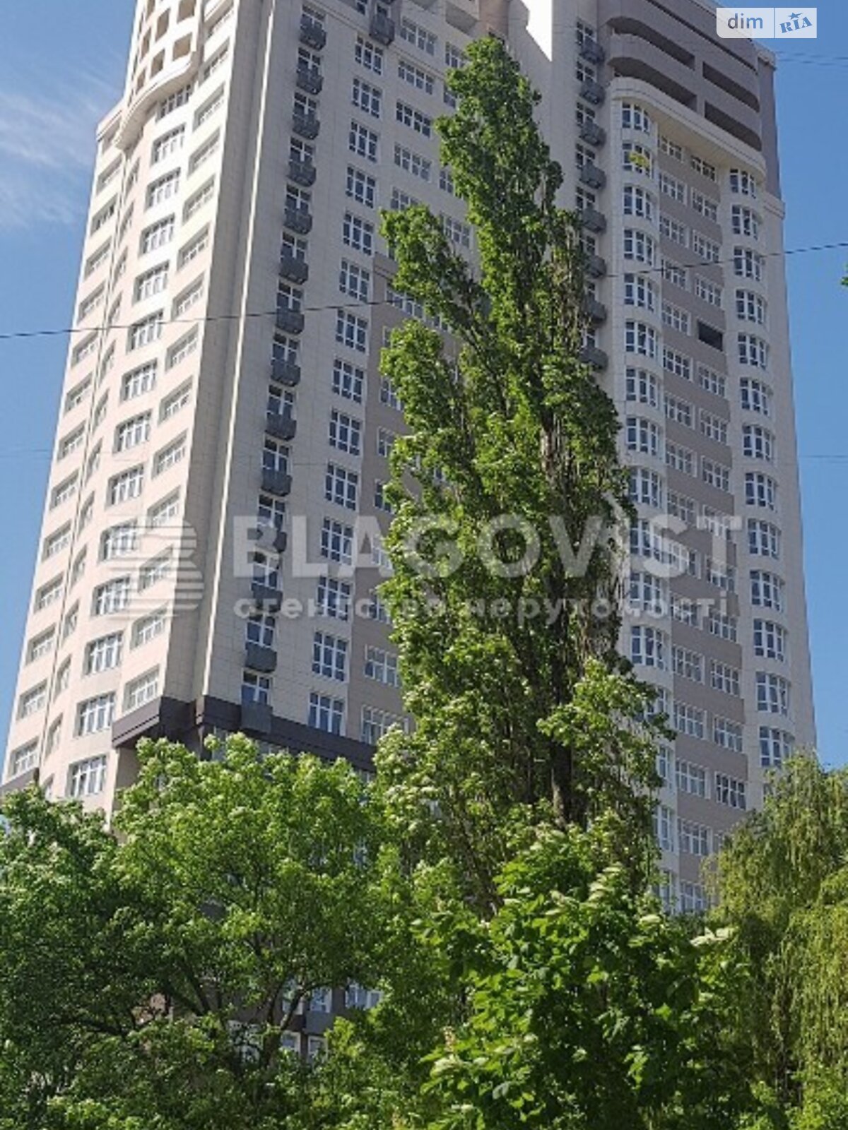 Продажа однокомнатной квартиры в Киеве, на ул. Иоанна Павла II 11, район Печерск фото 1