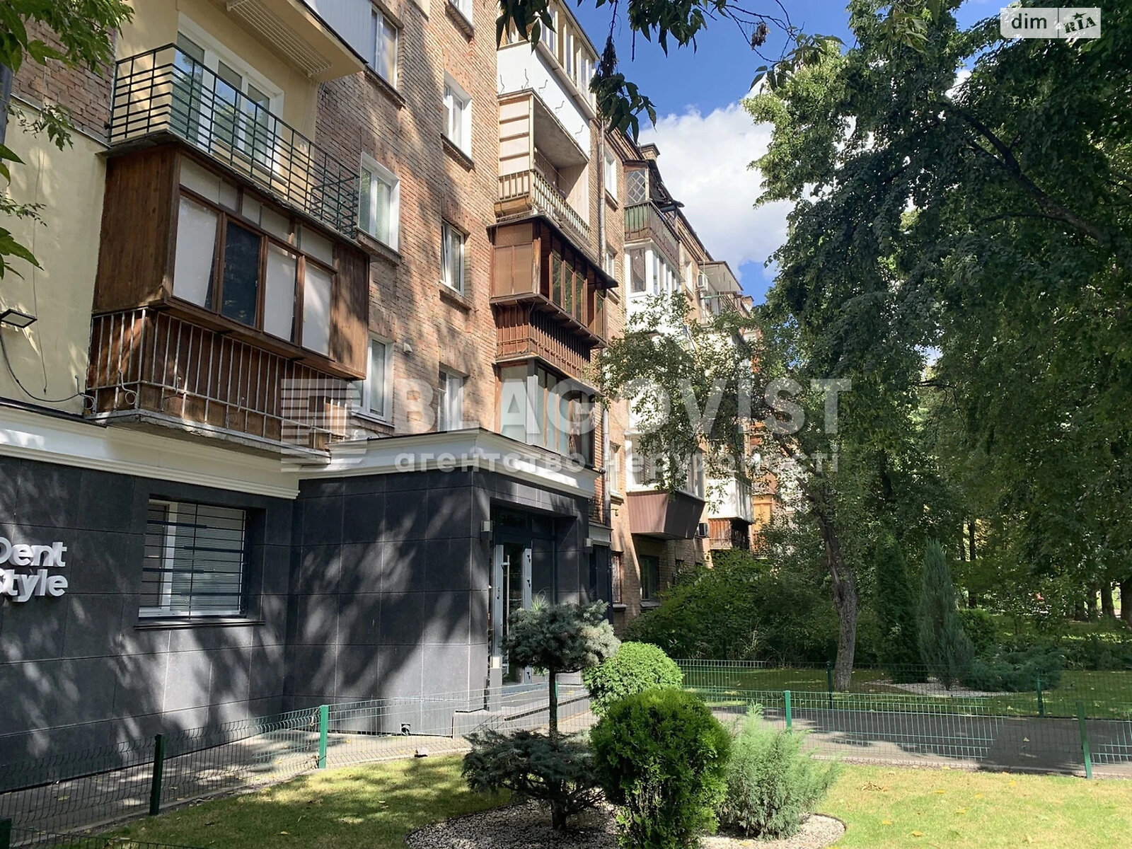 Продаж двокімнатної квартири в Києві, на узвіз Печерський 17, район Печерськ фото 1 Продаж двокімнатної квартири в Києві, на узвіз Печерський 17, район Печерськ фото 1