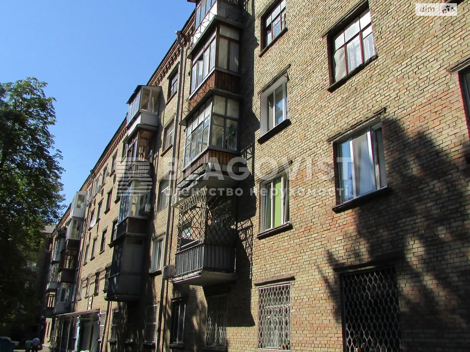 Продажа однокомнатной квартиры в Киеве, на спуск Печерский 18, район Печерск фото 1 Продажа однокомнатной квартиры в Киеве, на спуск Печерский 18, район Печерск фото 1