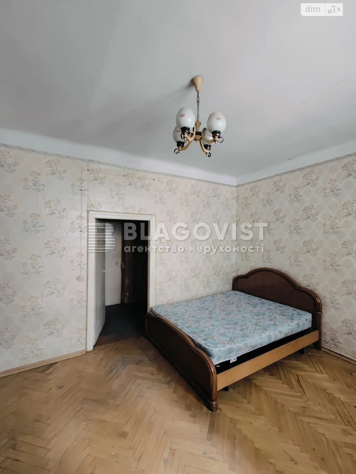 Продажа однокомнатной квартиры в Киеве, на спуск Печерский 18, район Печерск фото 1 Продажа однокомнатной квартиры в Киеве, на спуск Печерский 18, район Печерск фото 1