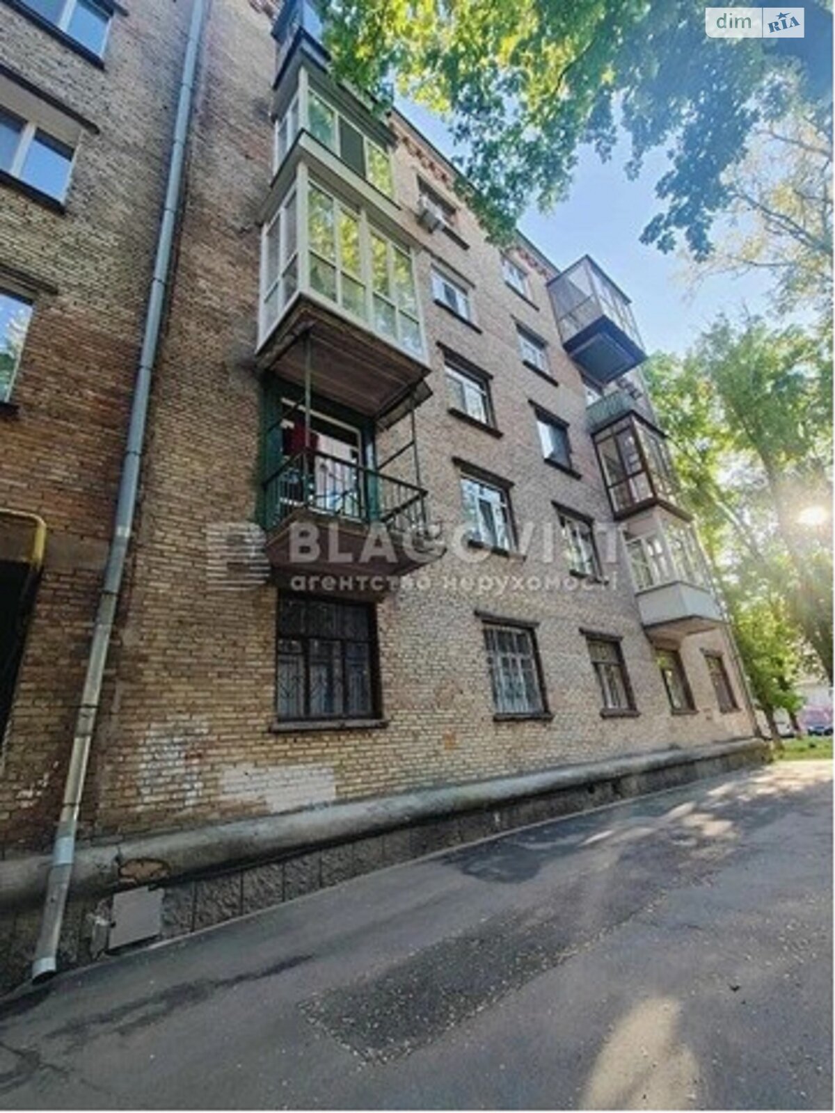 Продажа двухкомнатной квартиры в Киеве, на спуск Печерский 18, район Печерск фото 1 Продажа двухкомнатной квартиры в Киеве, на спуск Печерский 18, район Печерск фото 1