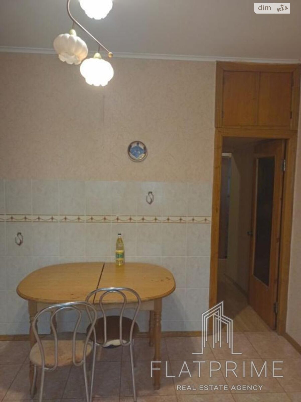 Продажа двухкомнатной квартиры в Киеве, на спуск Печерский 8, район Печерск фото 1 Продажа двухкомнатной квартиры в Киеве, на спуск Печерский 8, район Печерск фото 1