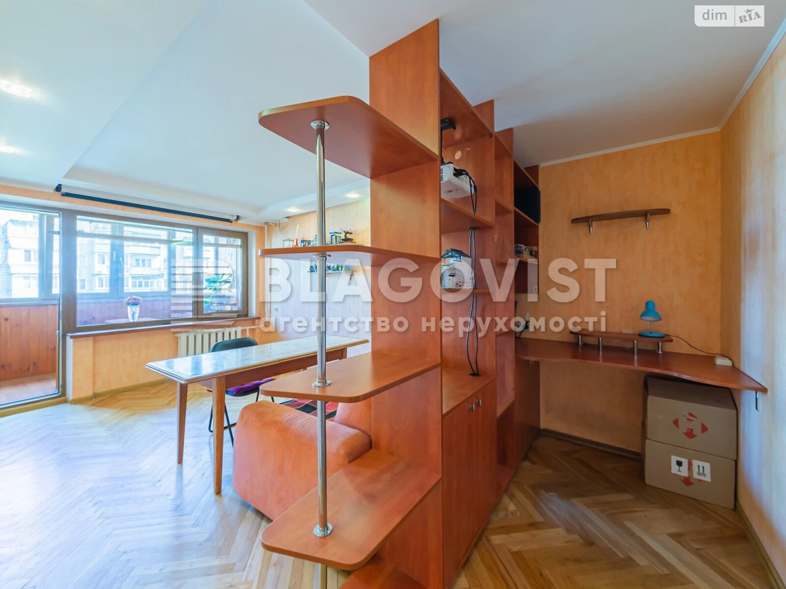 Продаж трикімнатної квартири в Києві, на вул. Різницька 8, район Печерськ фото 1 Продаж трикімнатної квартири в Києві, на вул. Різницька 8, район Печерськ фото 1