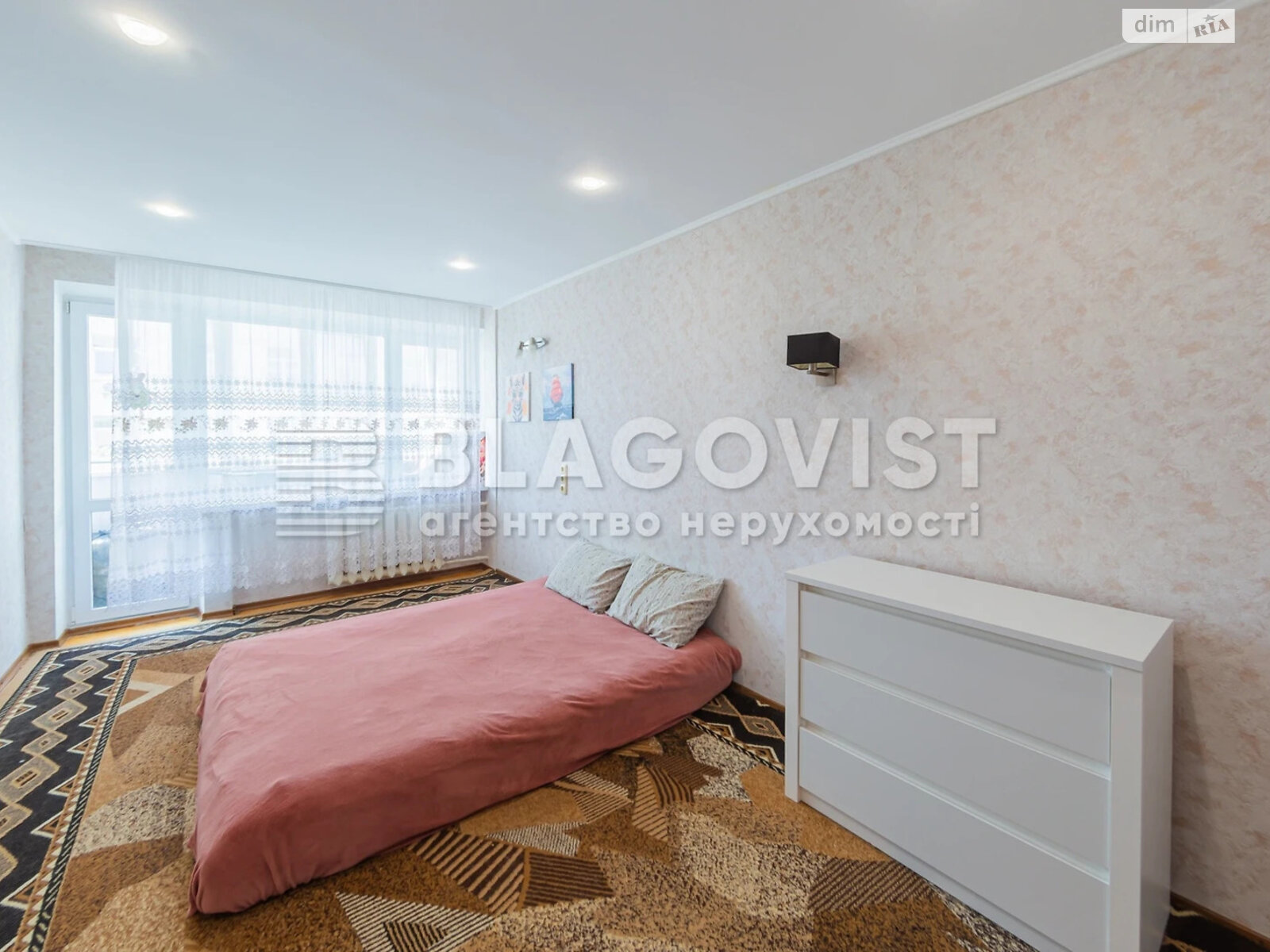 Продаж трикімнатної квартири в Києві, на вул. Різницька 8, район Печерськ фото 1 Продаж трикімнатної квартири в Києві, на вул. Різницька 8, район Печерськ фото 1