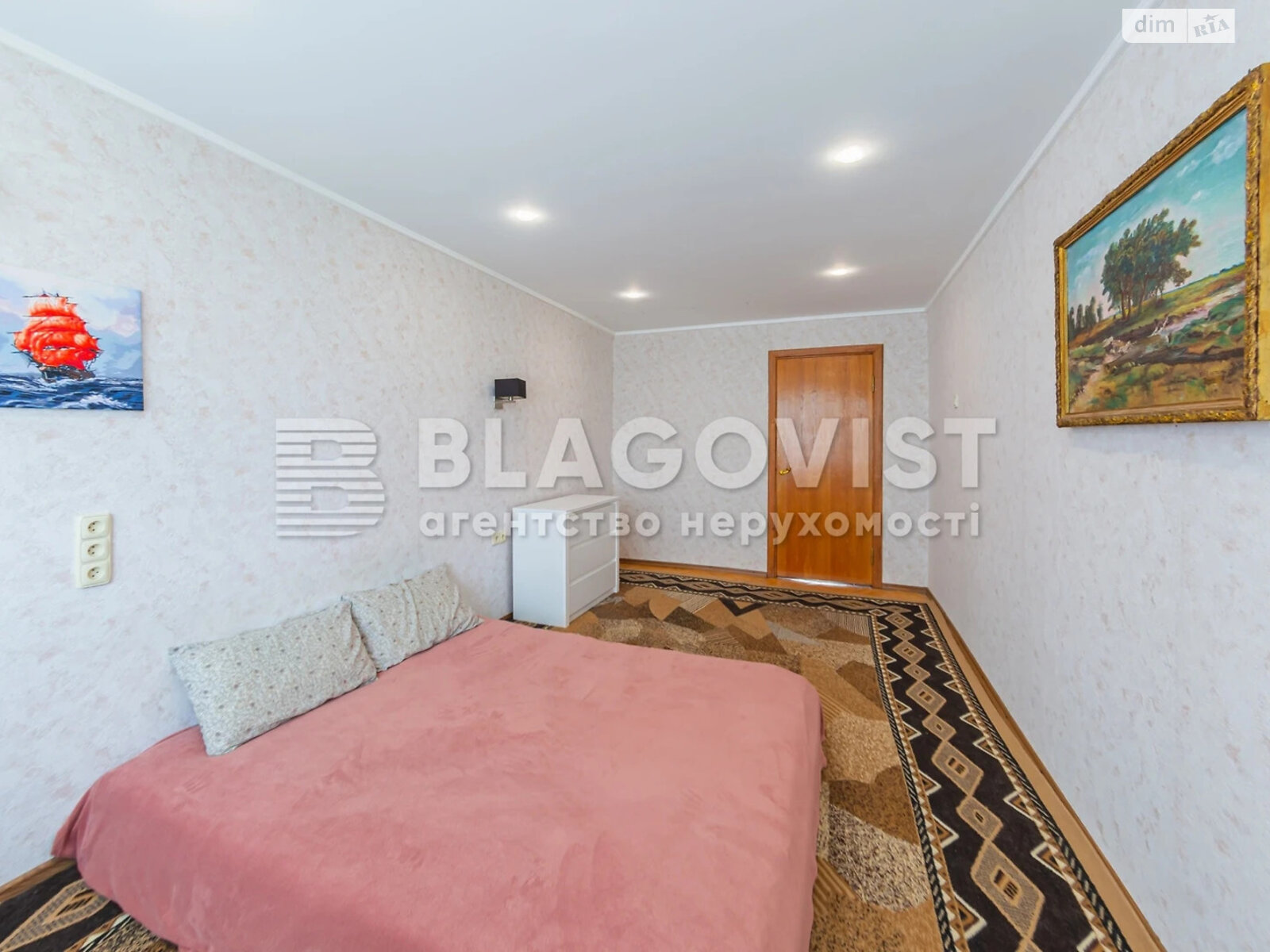 Продаж трикімнатної квартири в Києві, на вул. Різницька 8, район Печерськ фото 1 Продаж трикімнатної квартири в Києві, на вул. Різницька 8, район Печерськ фото 1