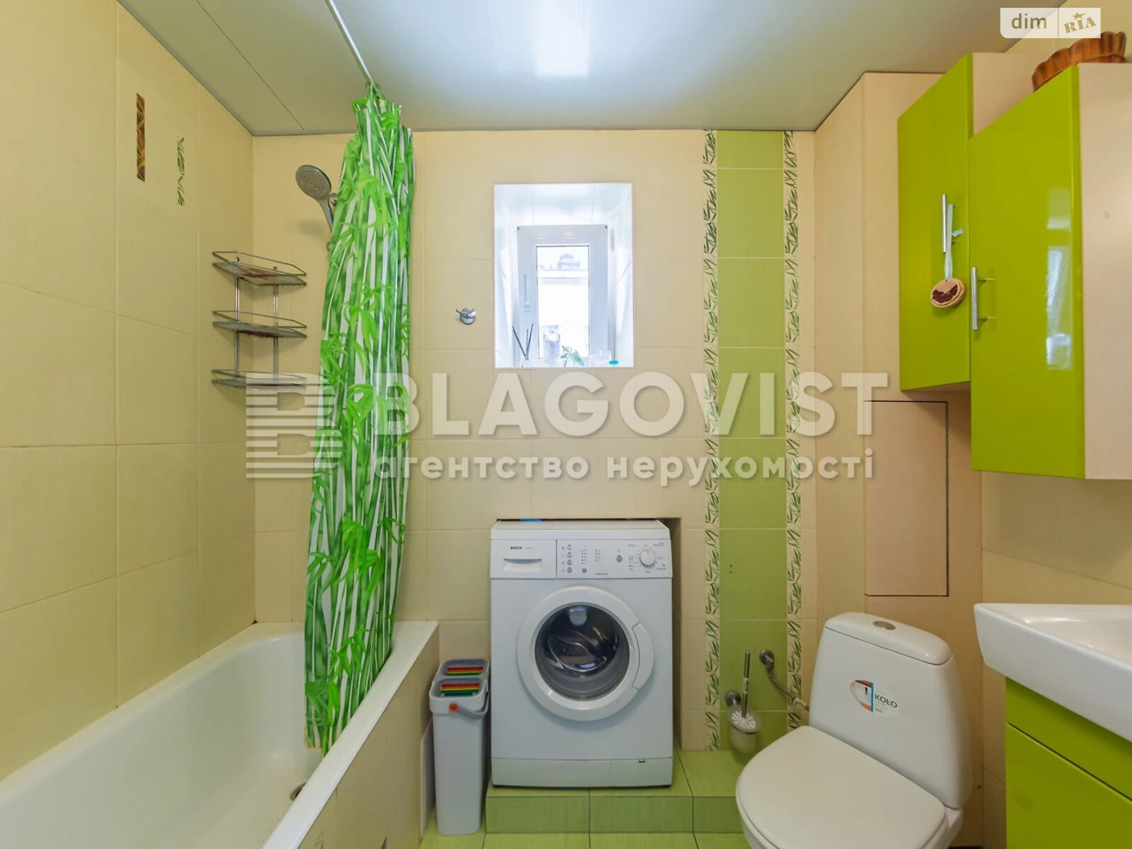 Продаж трикімнатної квартири в Києві, на вул. Різницька 8, район Печерськ фото 1 Продаж трикімнатної квартири в Києві, на вул. Різницька 8, район Печерськ фото 1