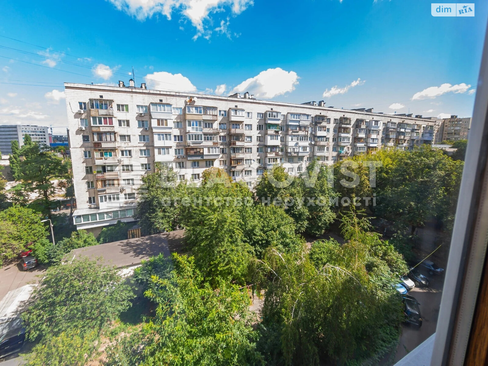 Продаж трикімнатної квартири в Києві, на вул. Різницька 8, район Печерськ фото 1 Продаж трикімнатної квартири в Києві, на вул. Різницька 8, район Печерськ фото 1