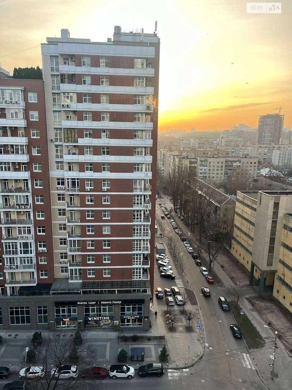 Продажа однокомнатной квартиры в Киеве, на ул. Саперное Поле 5, район Печерск фото 1