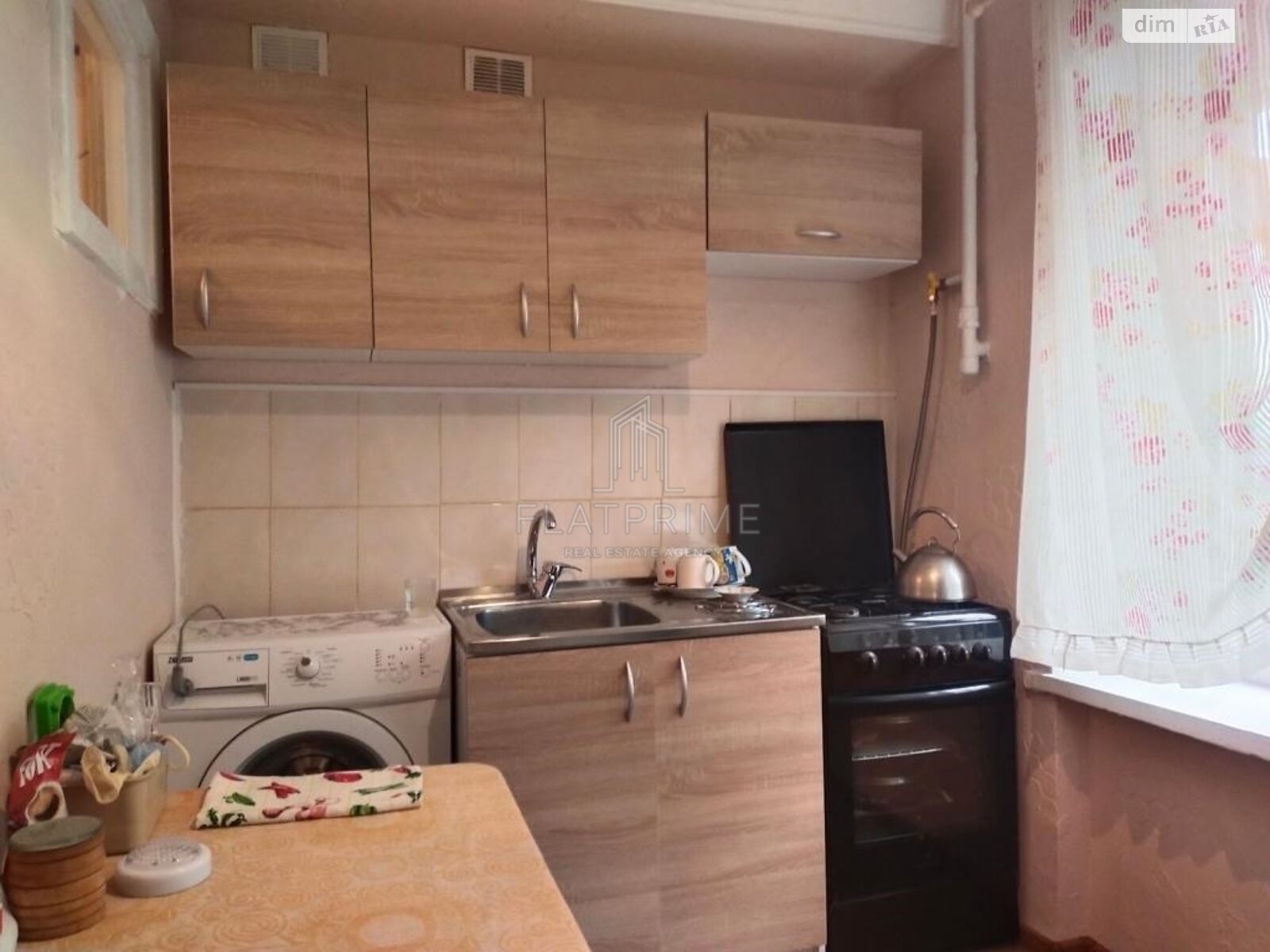 Продажа двухкомнатной квартиры в Киеве, на ул. Саперное Поле 28, район Печерск фото 1